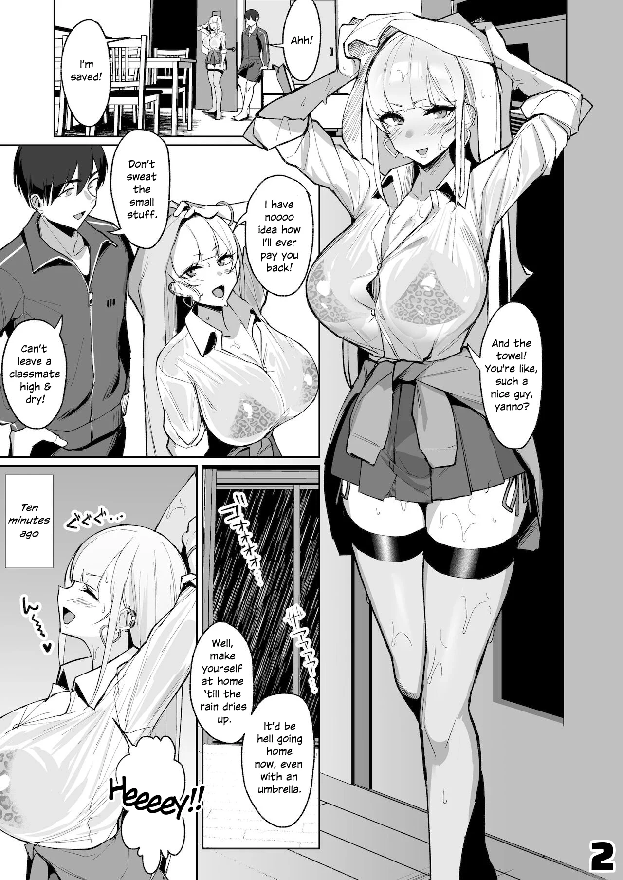 Waiting Out the Rain Balls Deep in a Sexy High School Gyaru — page 2