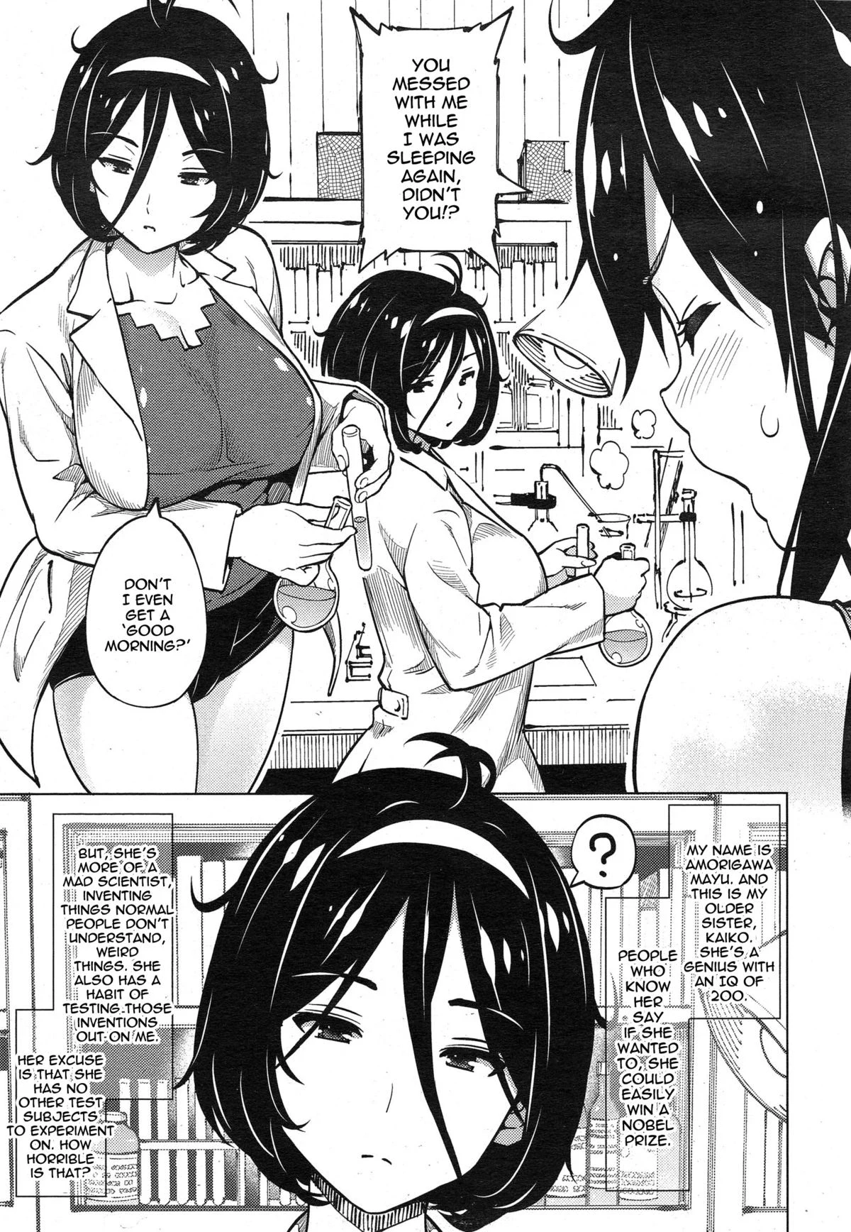 Experiment Sisters — page 3
