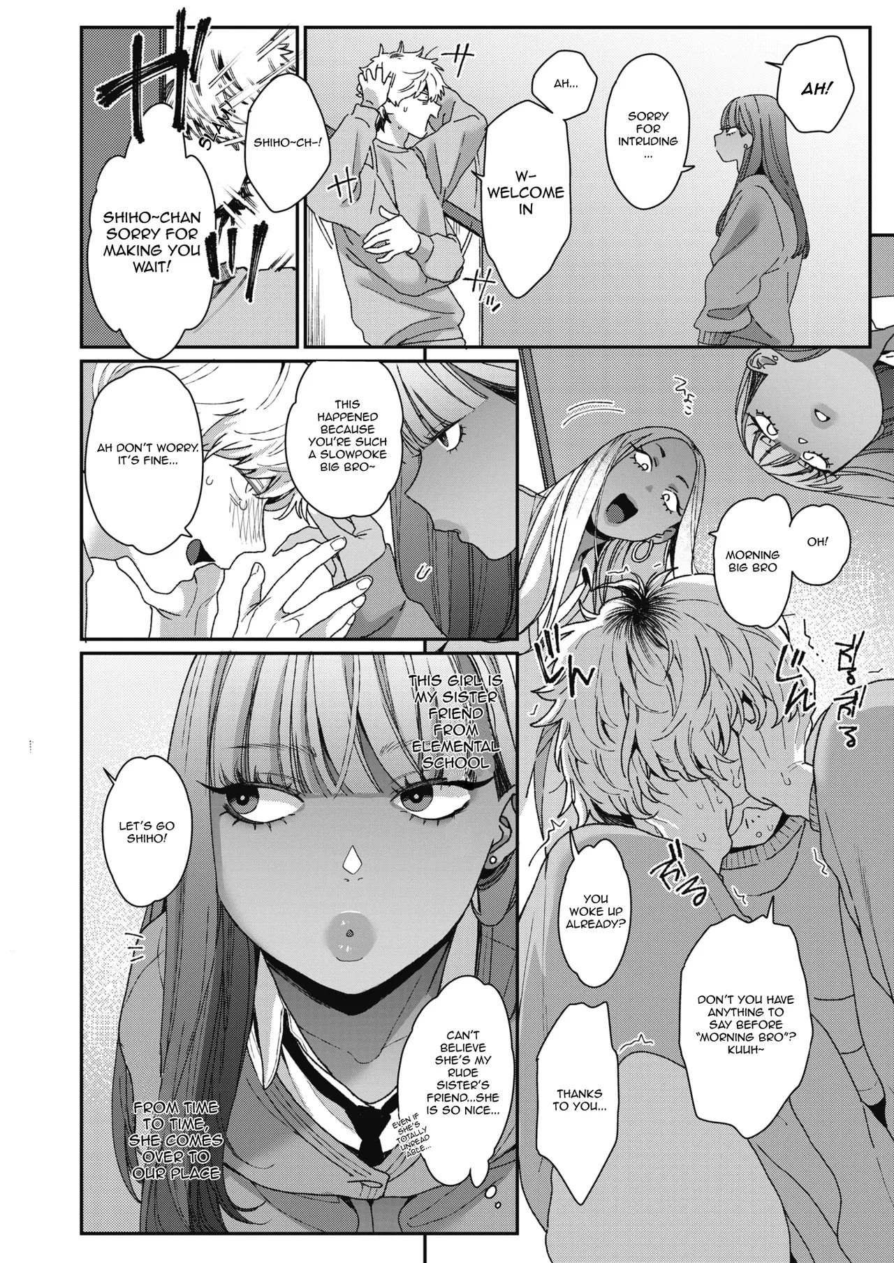Shiho~chan wants to be the girlfriend — page 2