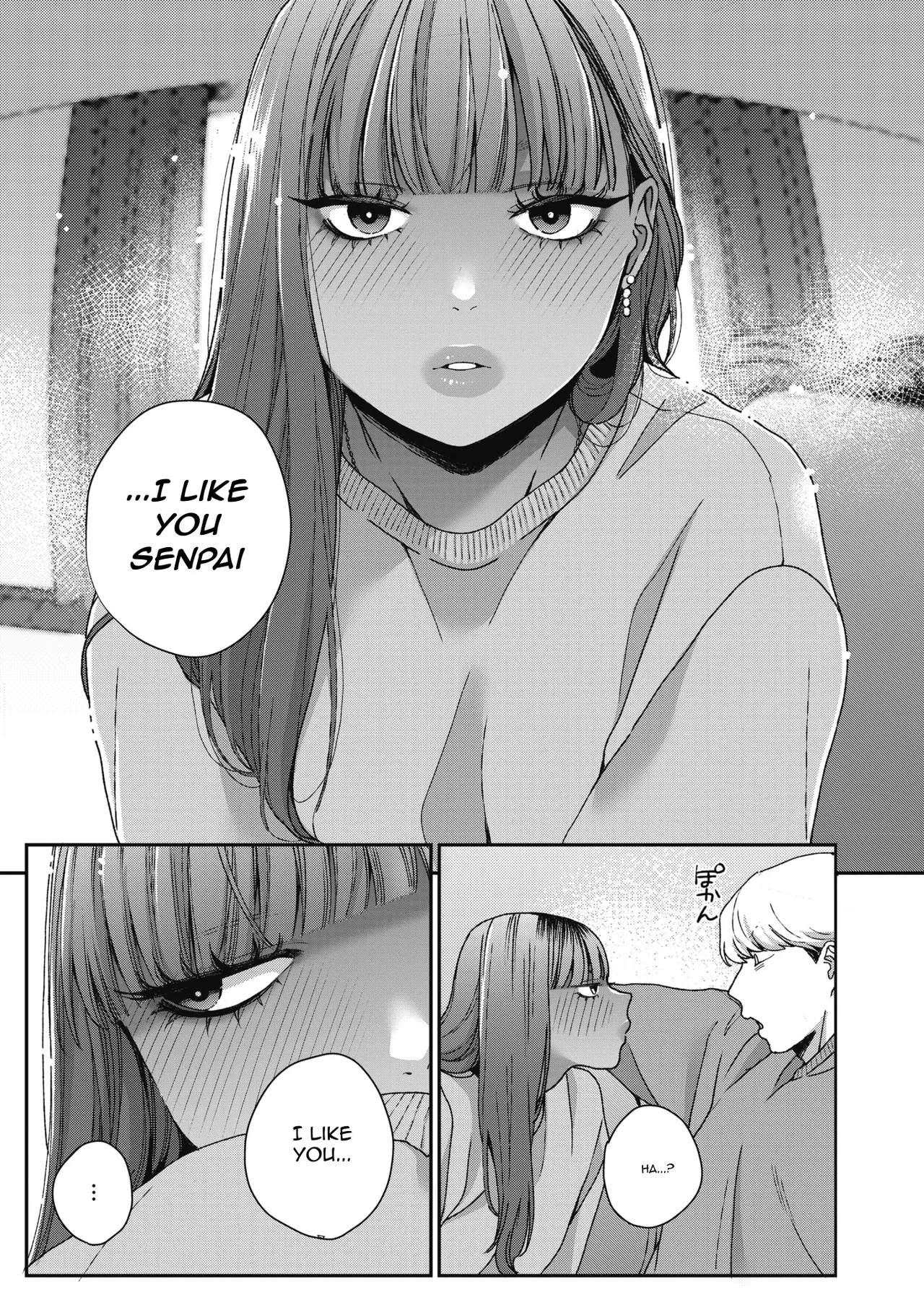 Shiho~chan wants to be the girlfriend — page 11