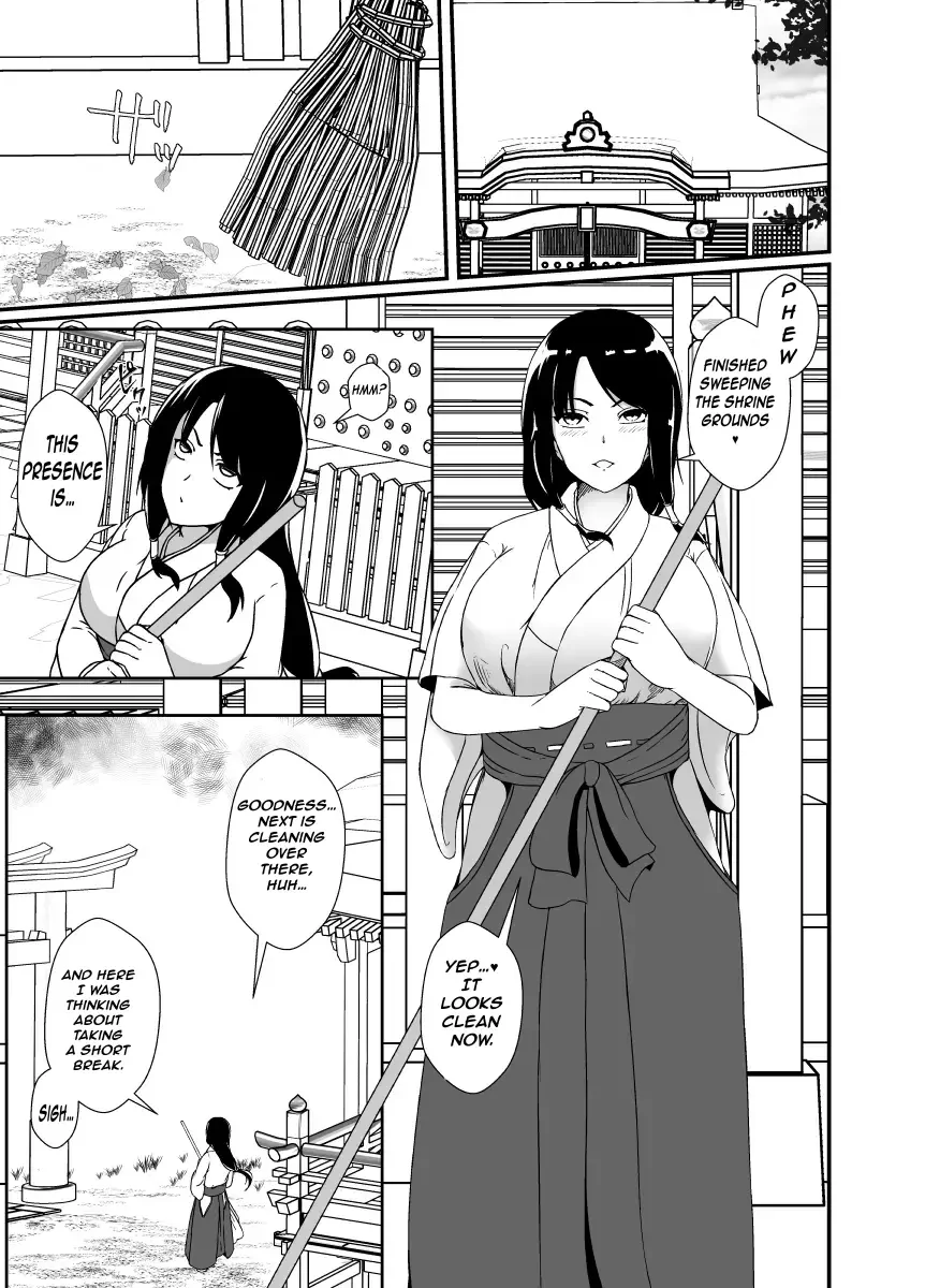 A shrine maiden possessed by a monster of sensory deprivation — page 2