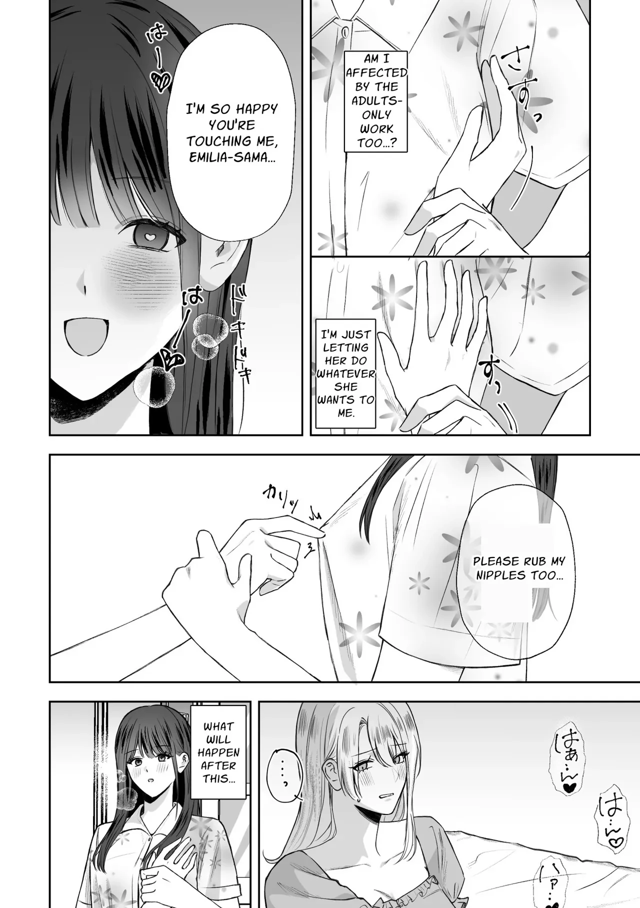 Reborn as the Villainess, but the Heroine Fell in Love with Me — page 10