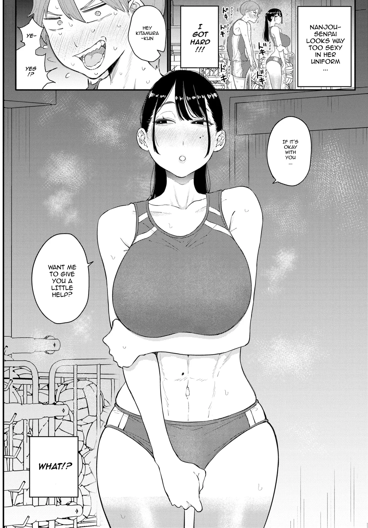 Trapped with my Senpai — page 4