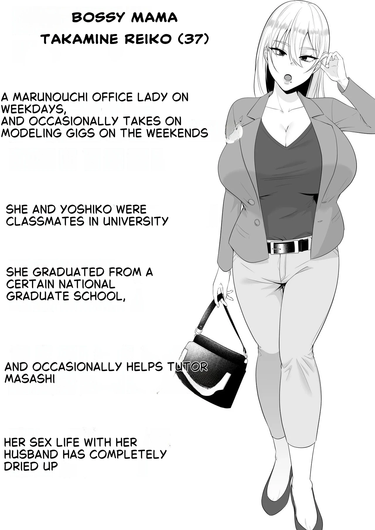 Mom Friend Harem 2 ~Lewd Hot Spring Trip: Filled to the Brim with Cum — page 4