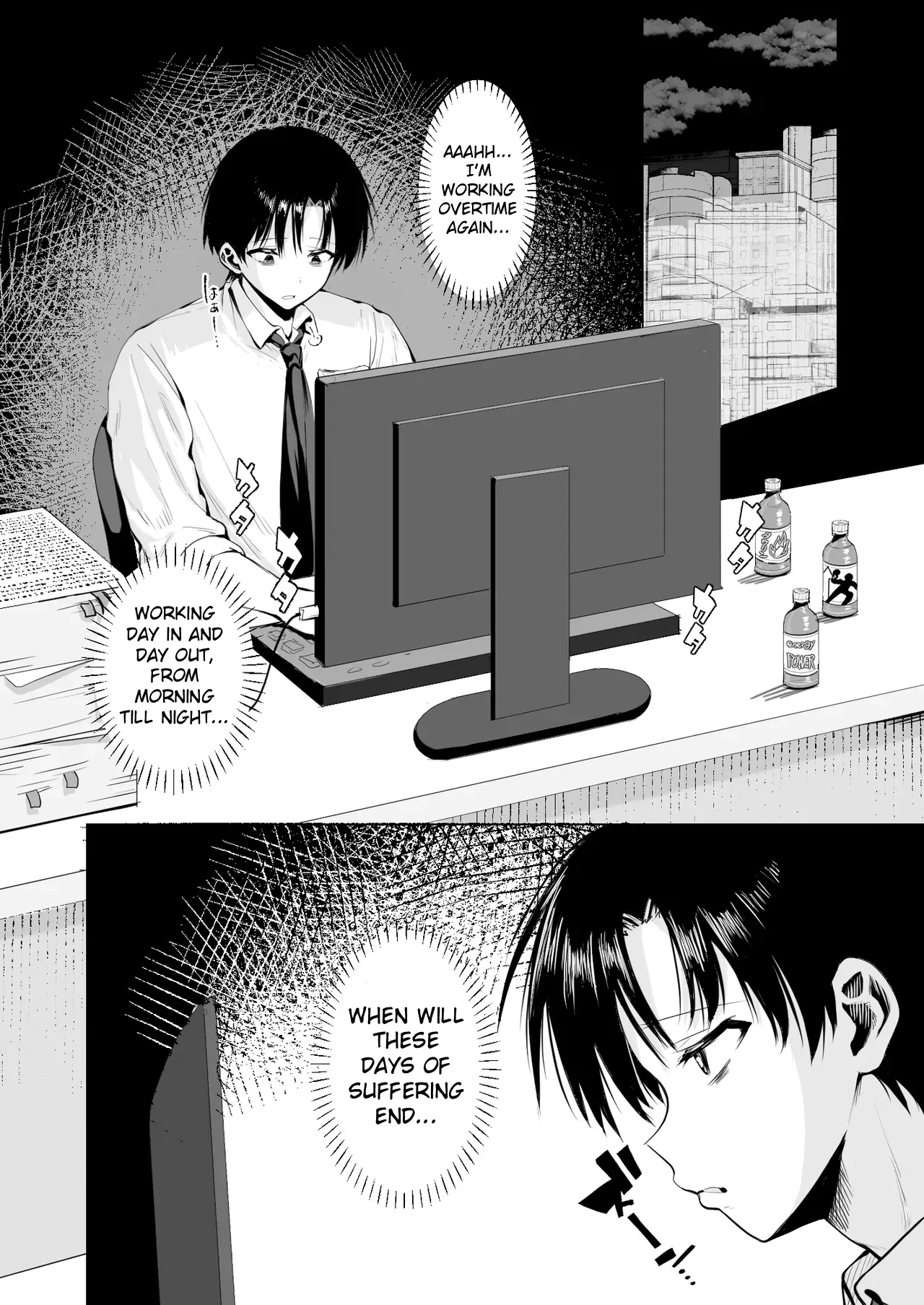 Summoned to Another World as a Breeder (Savior), I Get Spoiled and Have Non-Stop Sex with my Elf Mommy — page 3