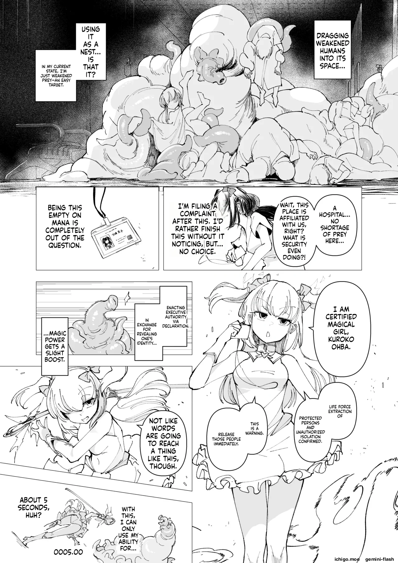 OverClock — page 4