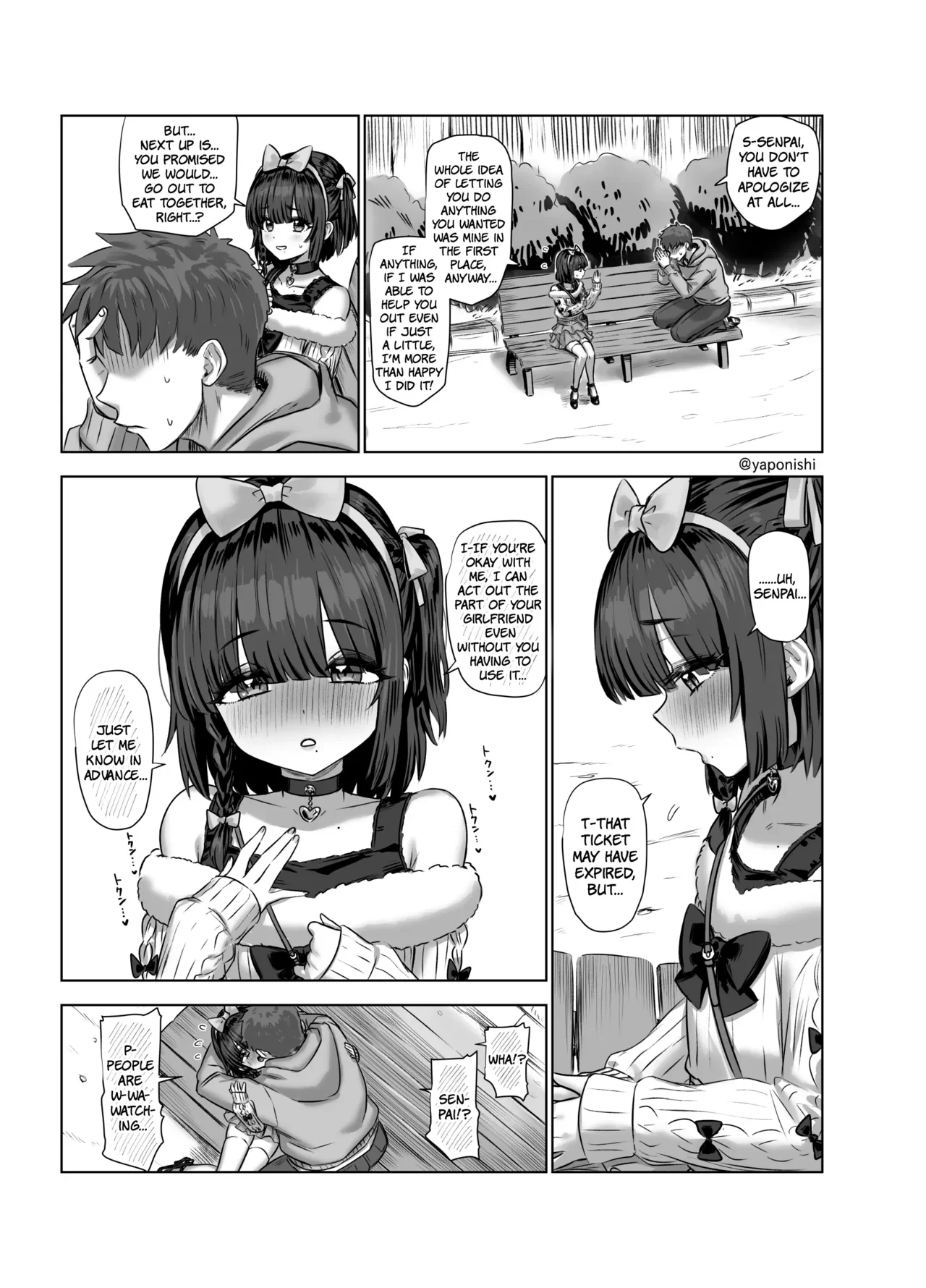 Senpai and Kouhai — page 3