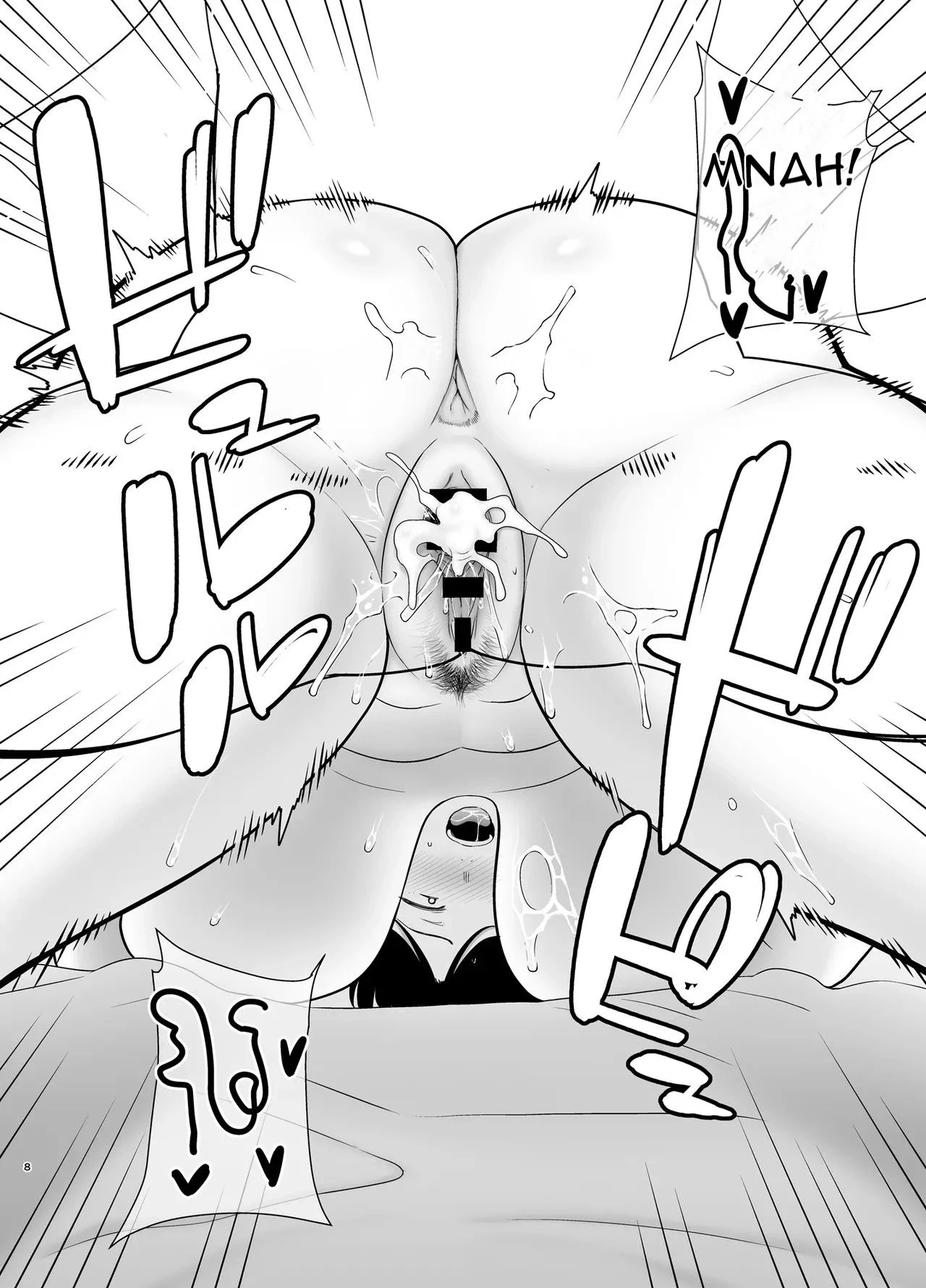 Mothers are Women Too 5! — page 8