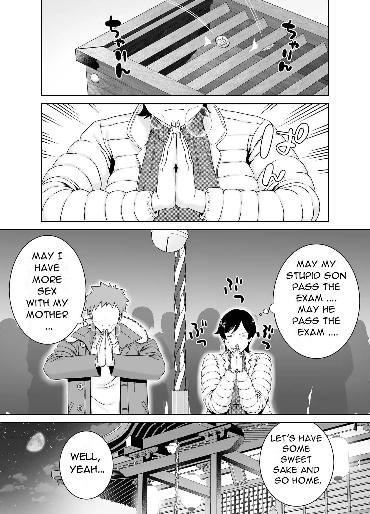 Mothers are Women Too 5! — page 11