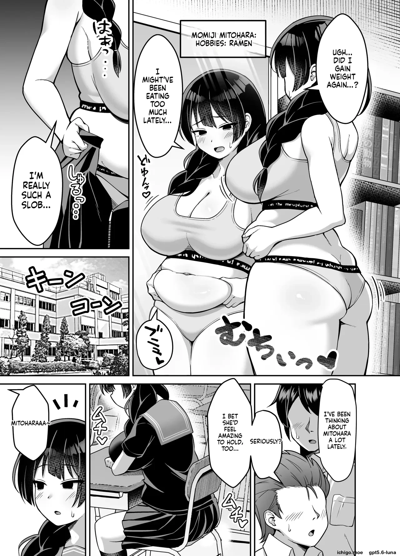 A story about a plain, submissive girl who gets creampied by guys all over school and ends up pregnant. — page 2