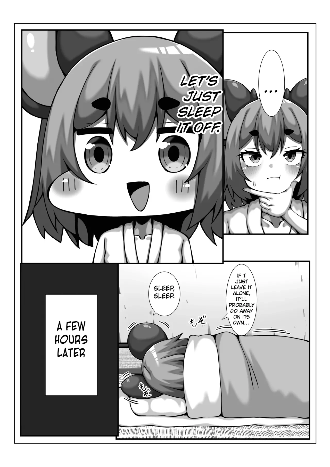 Hae chatta Nazrin ga suraimu ni osowa reru hon — page 3