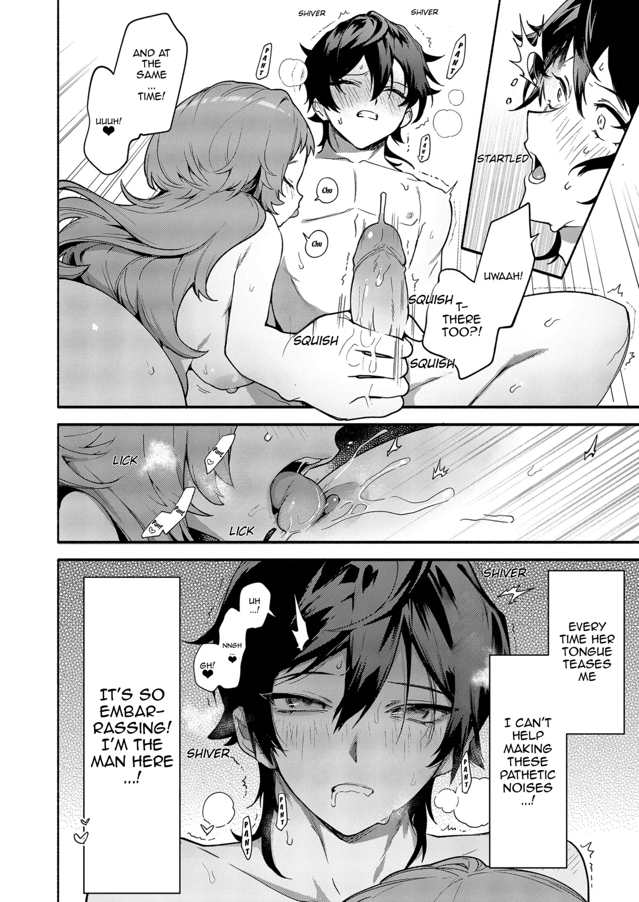 Eaten By Mako-senpai ~Falling To A Tiny But Huge Sadist Senpai — page 16