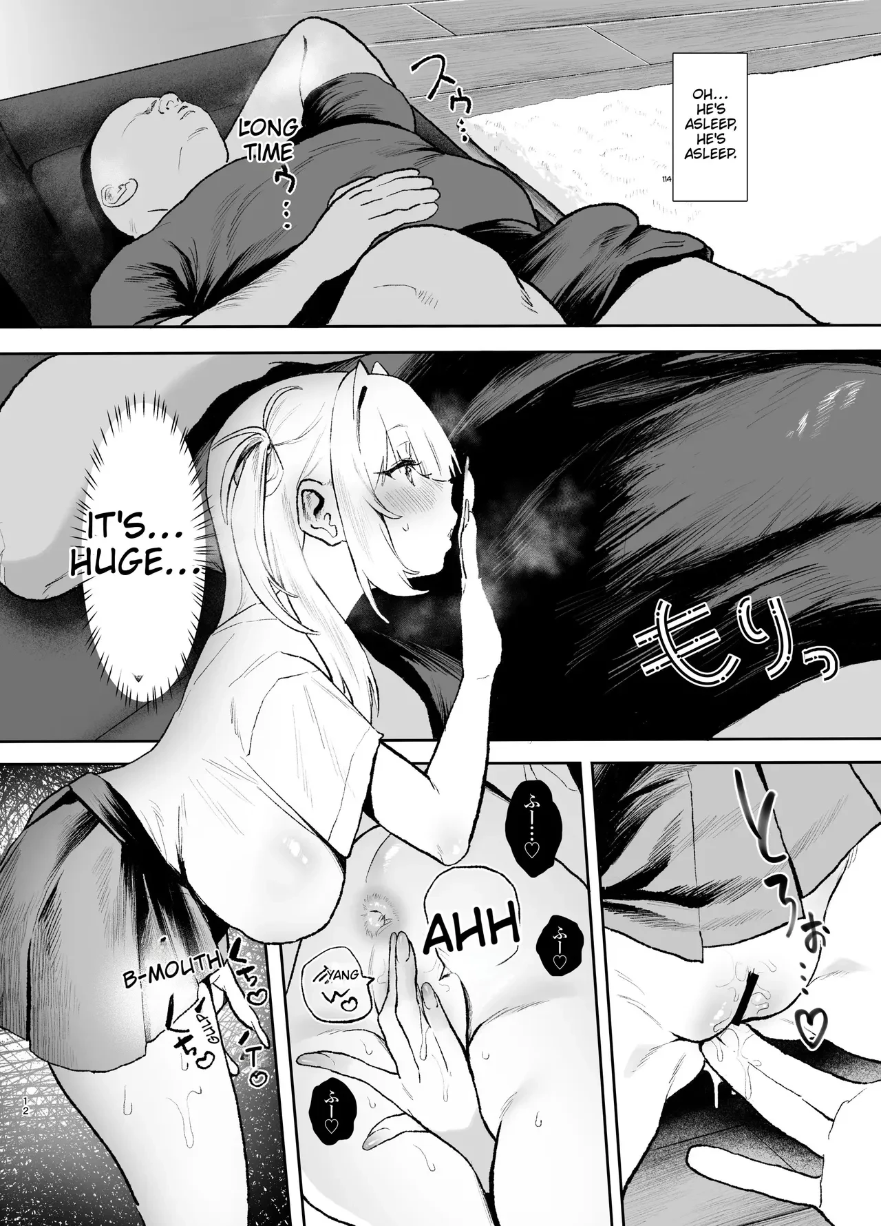 The Day the Sassy Gal Couldn't Resist an Older Guy's Huge Cock — page 11