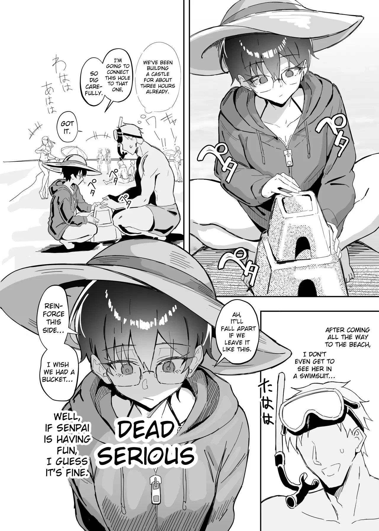 A Boring Date With My Blunt, Boyish Babe And Her Hidden Assets Part 2 — page 11