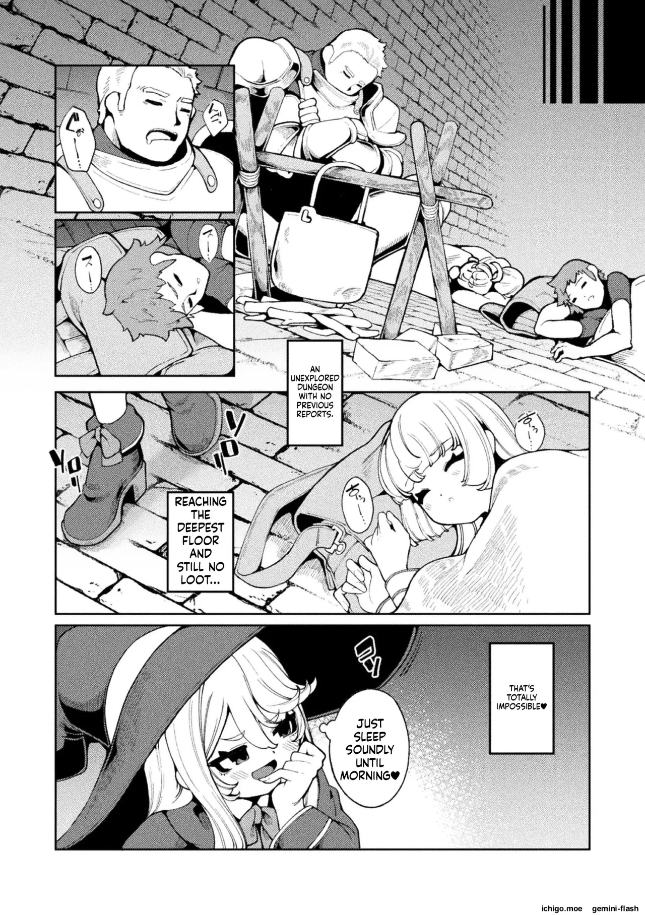 Yokubari no Hako - Chest of GREED — page 2