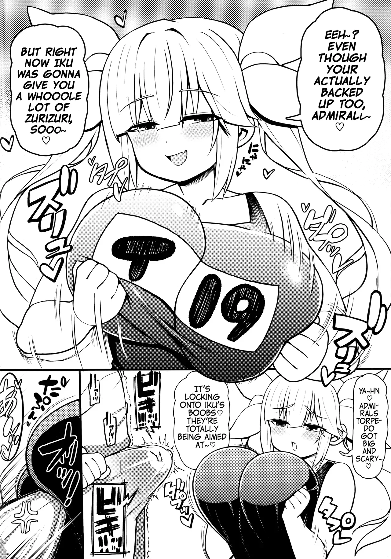 That Provocation Would Make Anyone Go UOOOOH!! The Case of I-19 — page 3