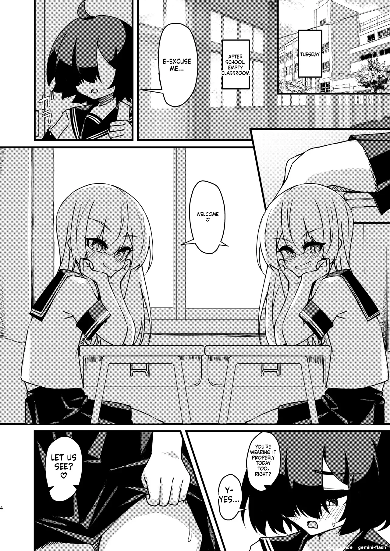 Mikaguuland ] Futanari in kya Musume ga Do-S Futago Shimai ni Omocha ni Sareru Hanashi 2 — page 3