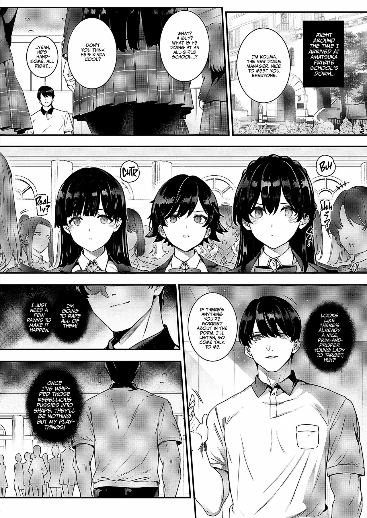 Amatsuka Girls' Sex Life: Umino Ayumi - Shiramine Kuou Part 1&2 — page 2