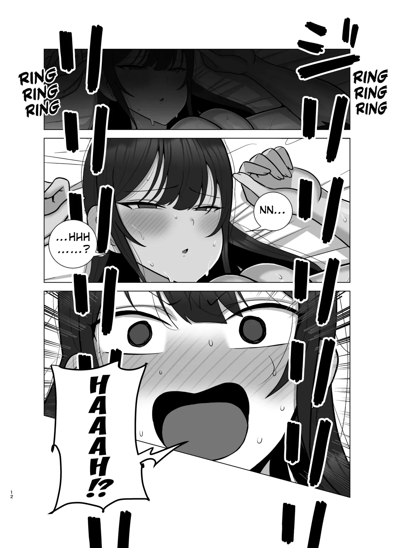 The Big Sister and Her Little Brother Will Have Sex in 30 Days — page 11