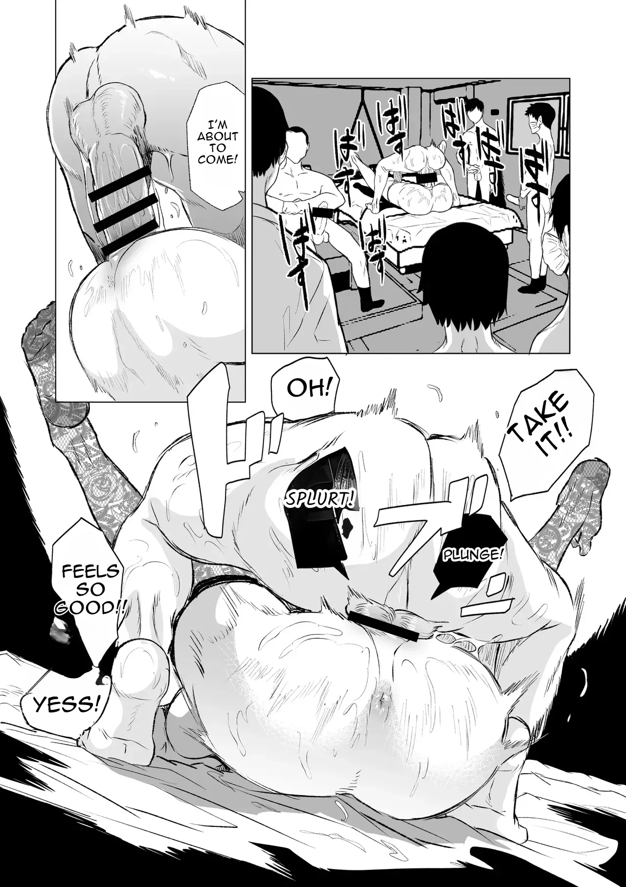 A married woman addicted to huge cocks - Part 1 — page 3