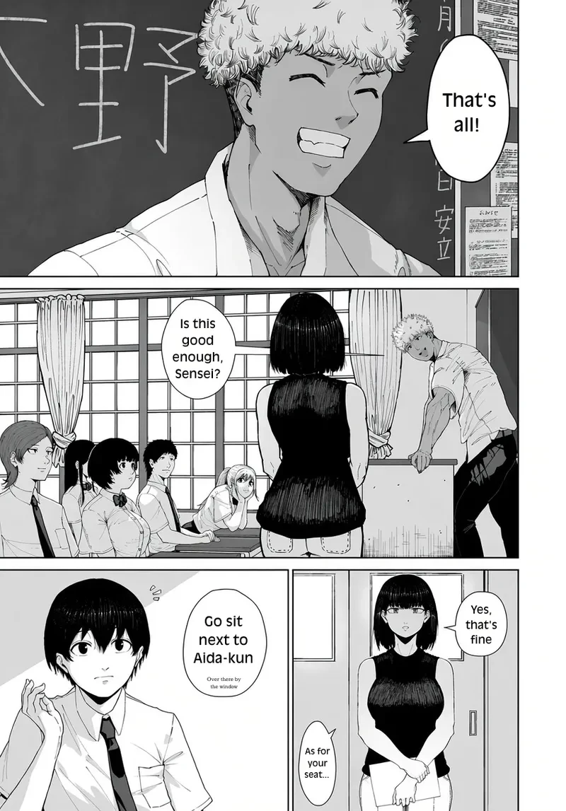 Please Choose Me -Side A- Chapter 1 — page 11