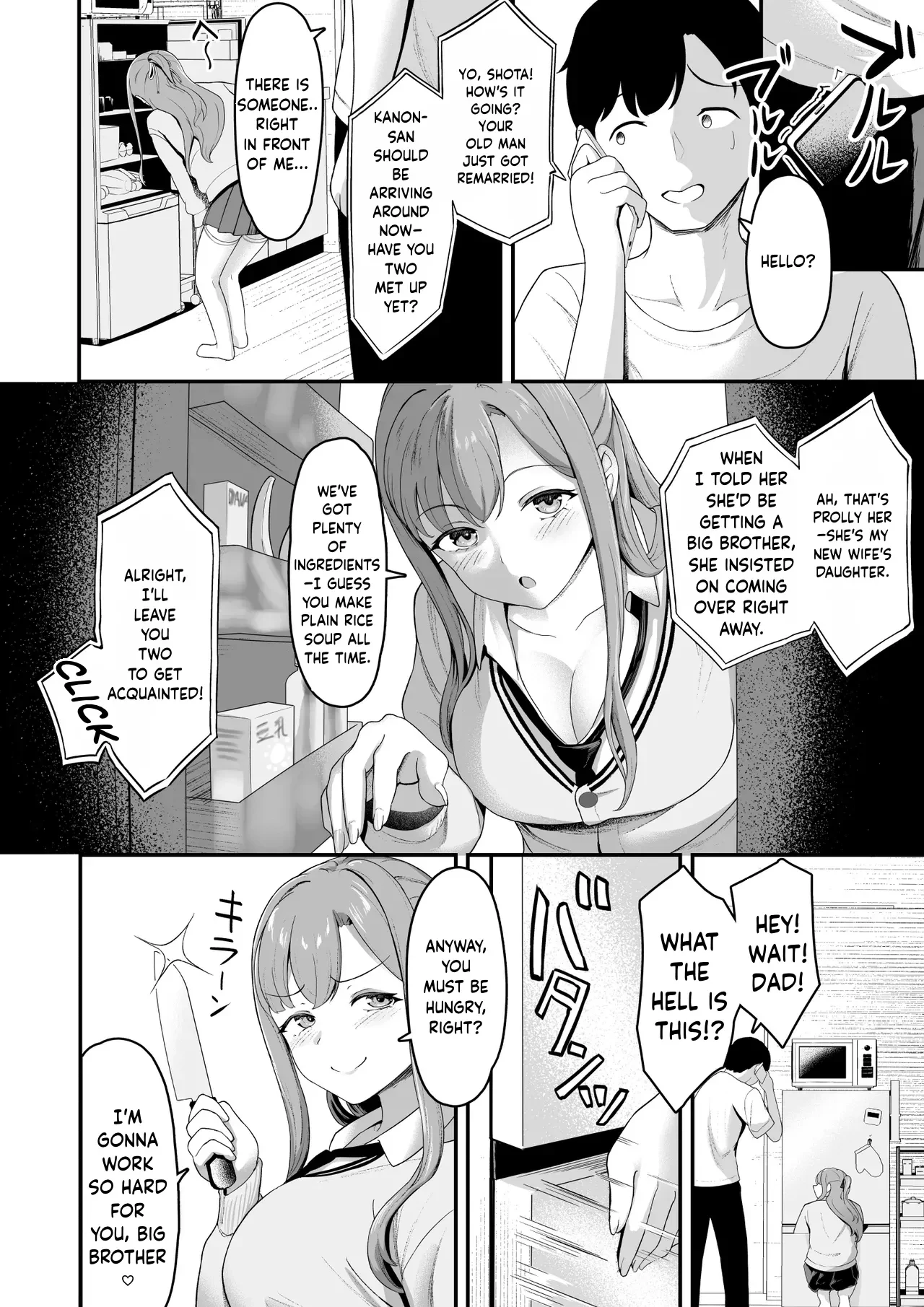 A harem at home!? A sadistic stepsister and masochistic childhood friend! — page 3