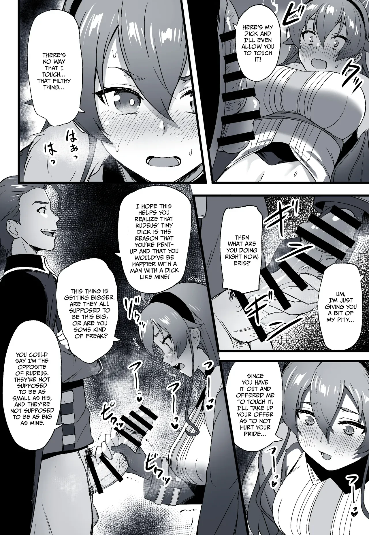 Mushoku Tensei: IF Route: Asura Kingdom Arc - Eris, Sylphy, & Roxy — page 3