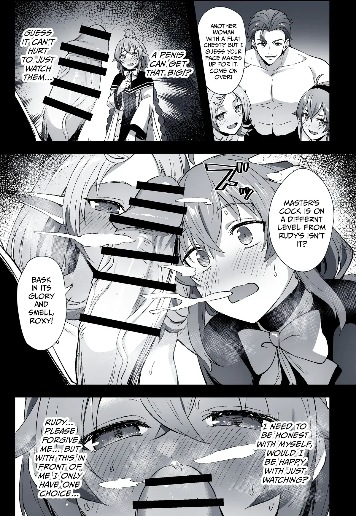 Mushoku Tensei: IF Route: Asura Kingdom Arc - Eris, Sylphy, & Roxy — page 16