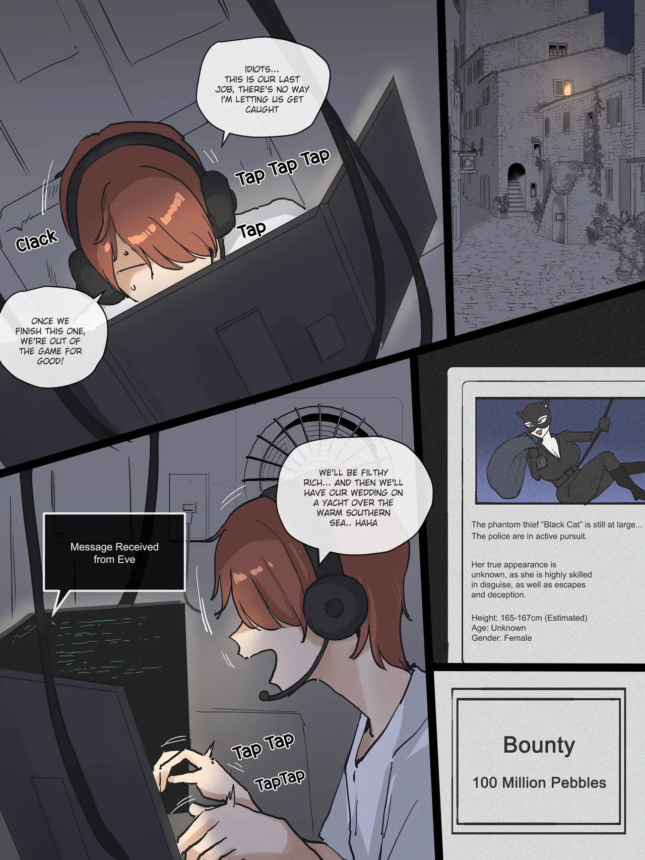 SPIRAL — page 3