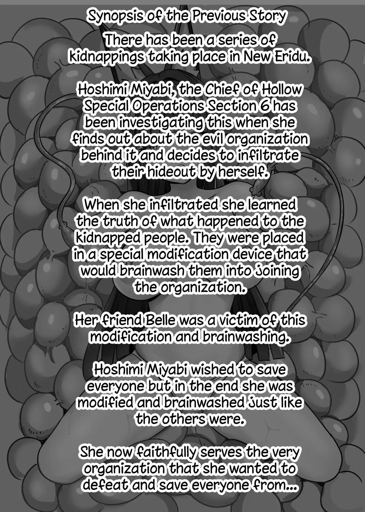 Utsurogari Akuochi Kaizou Keikaku 2 ~Akuochi no Rensa — page 2