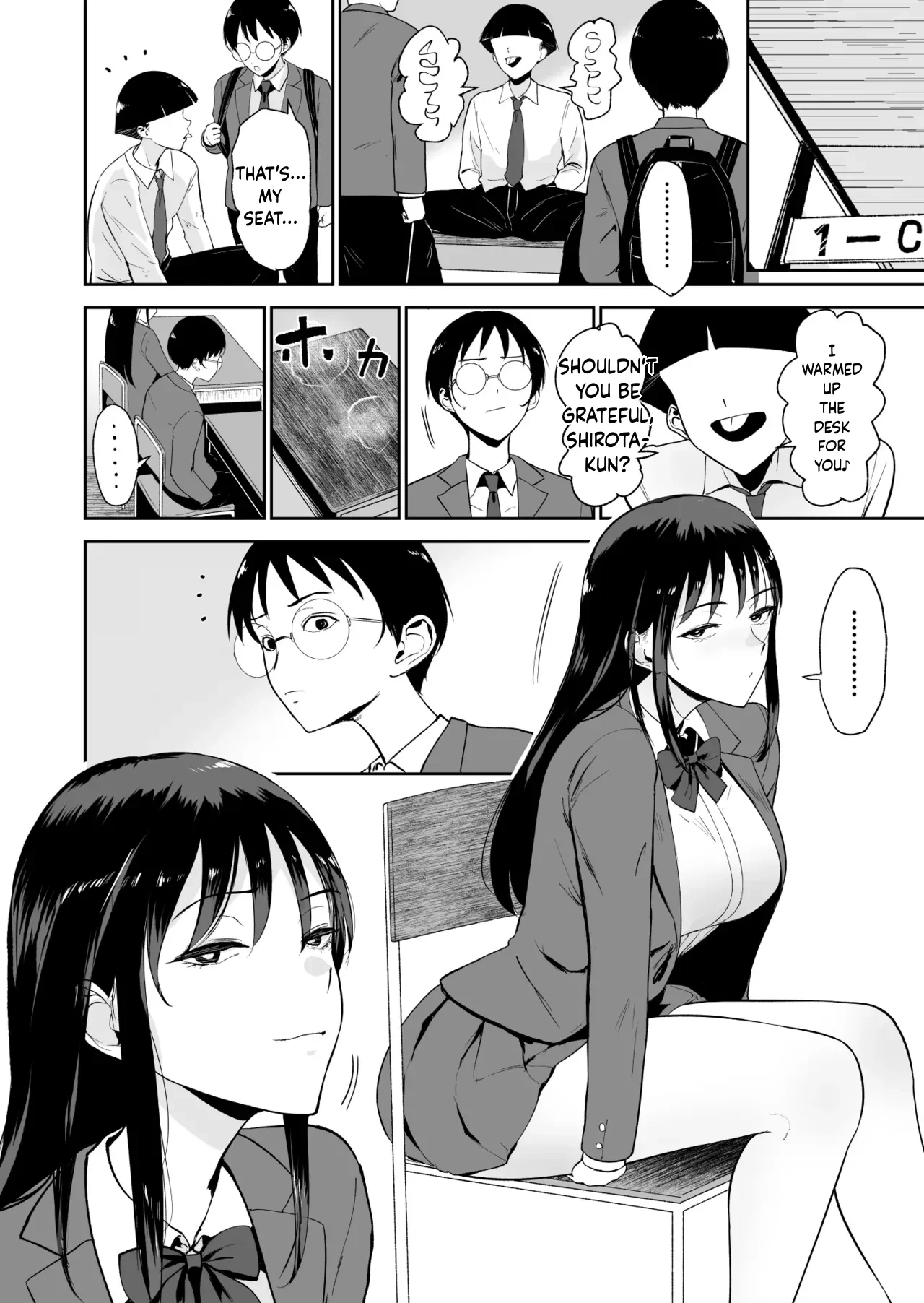 The World Where Only I Can't Fuck the Class Gal — page 11