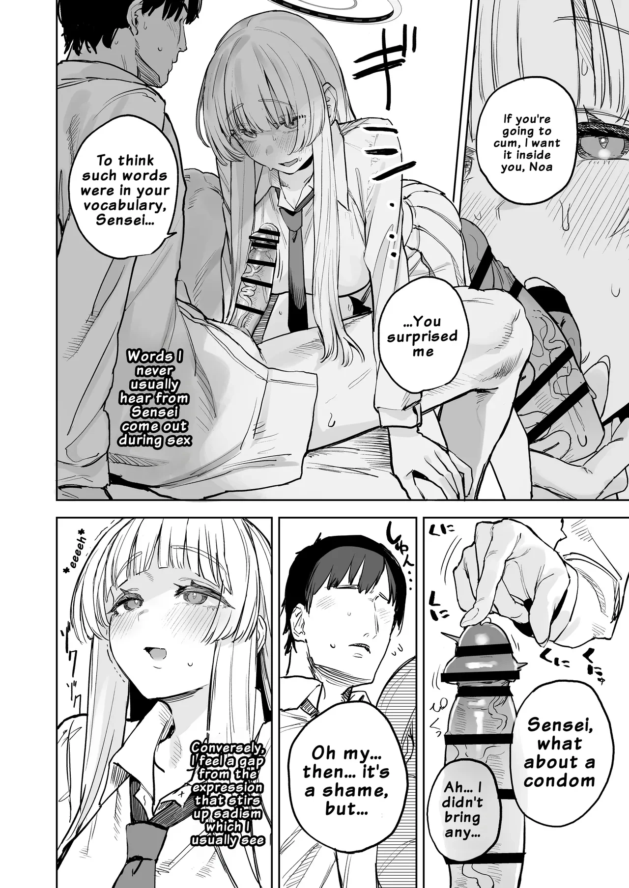 A Week of Depraved Raw Creampies — page 11