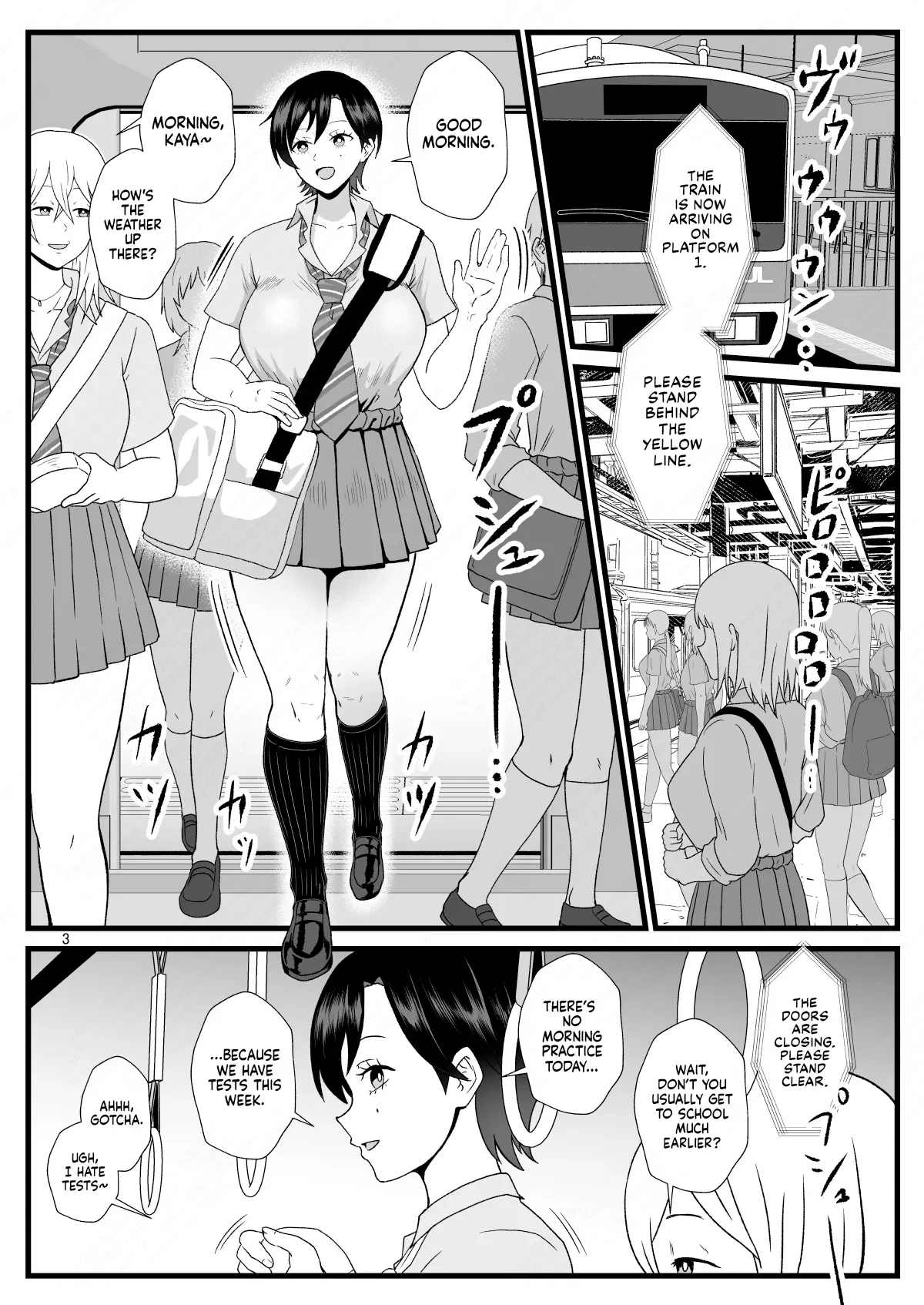 The Perception-Altering Old Man Who Appeared on The Train to School 2 — page 3