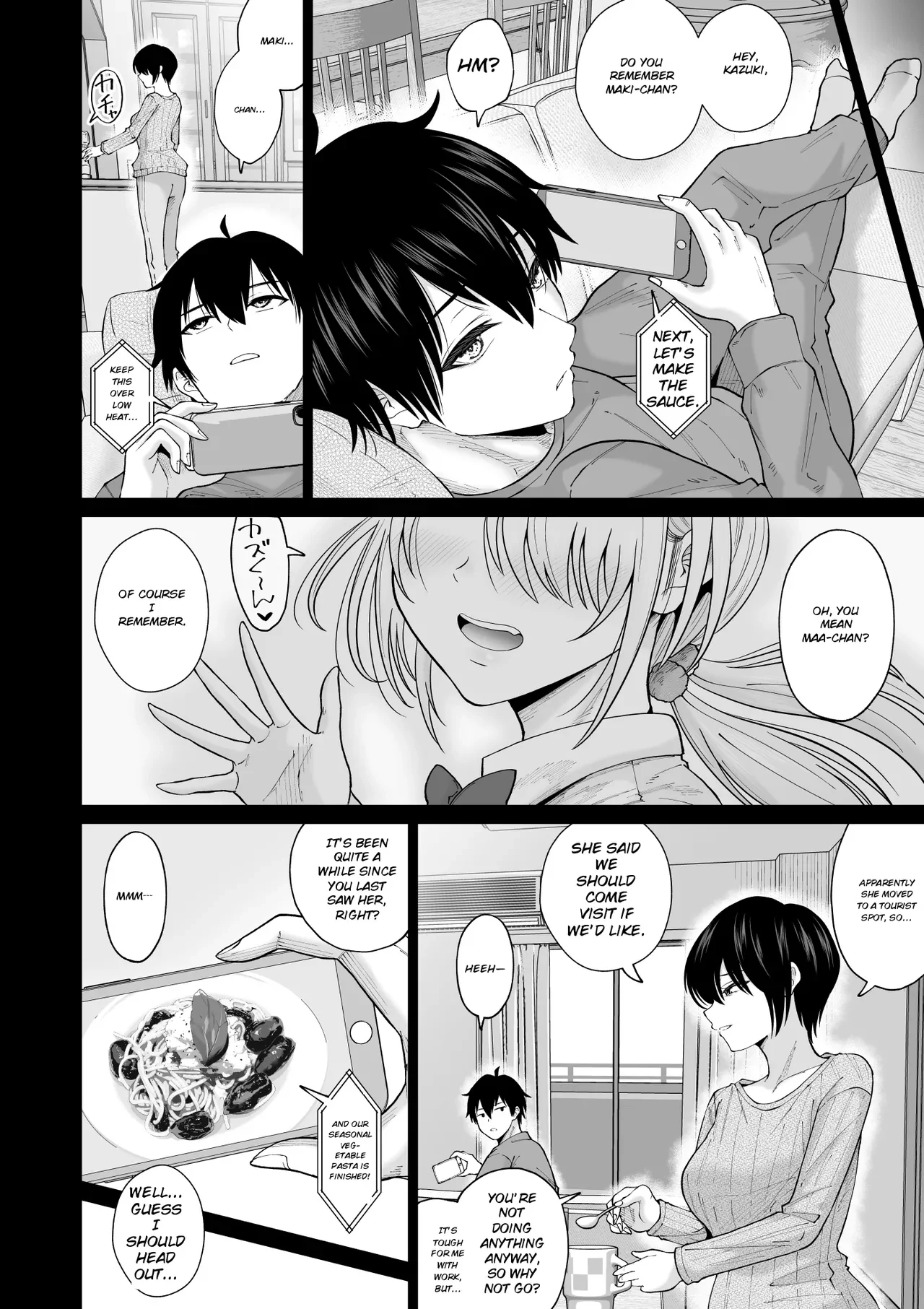 Suunenburi ni Saikai shita Oba to no Hanashi — page 3