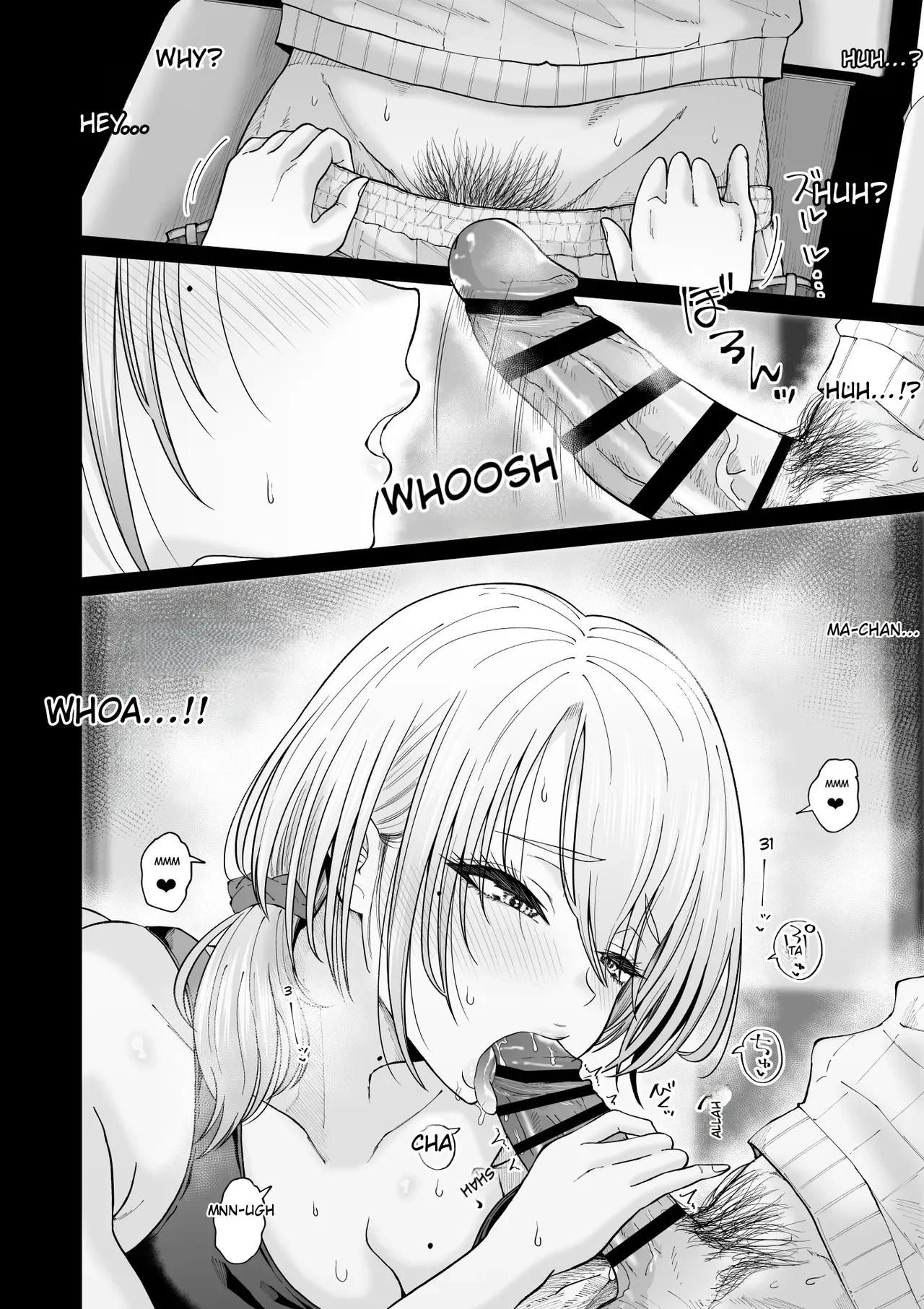 Suunenburi ni Saikai shita Oba to no Hanashi — page 15