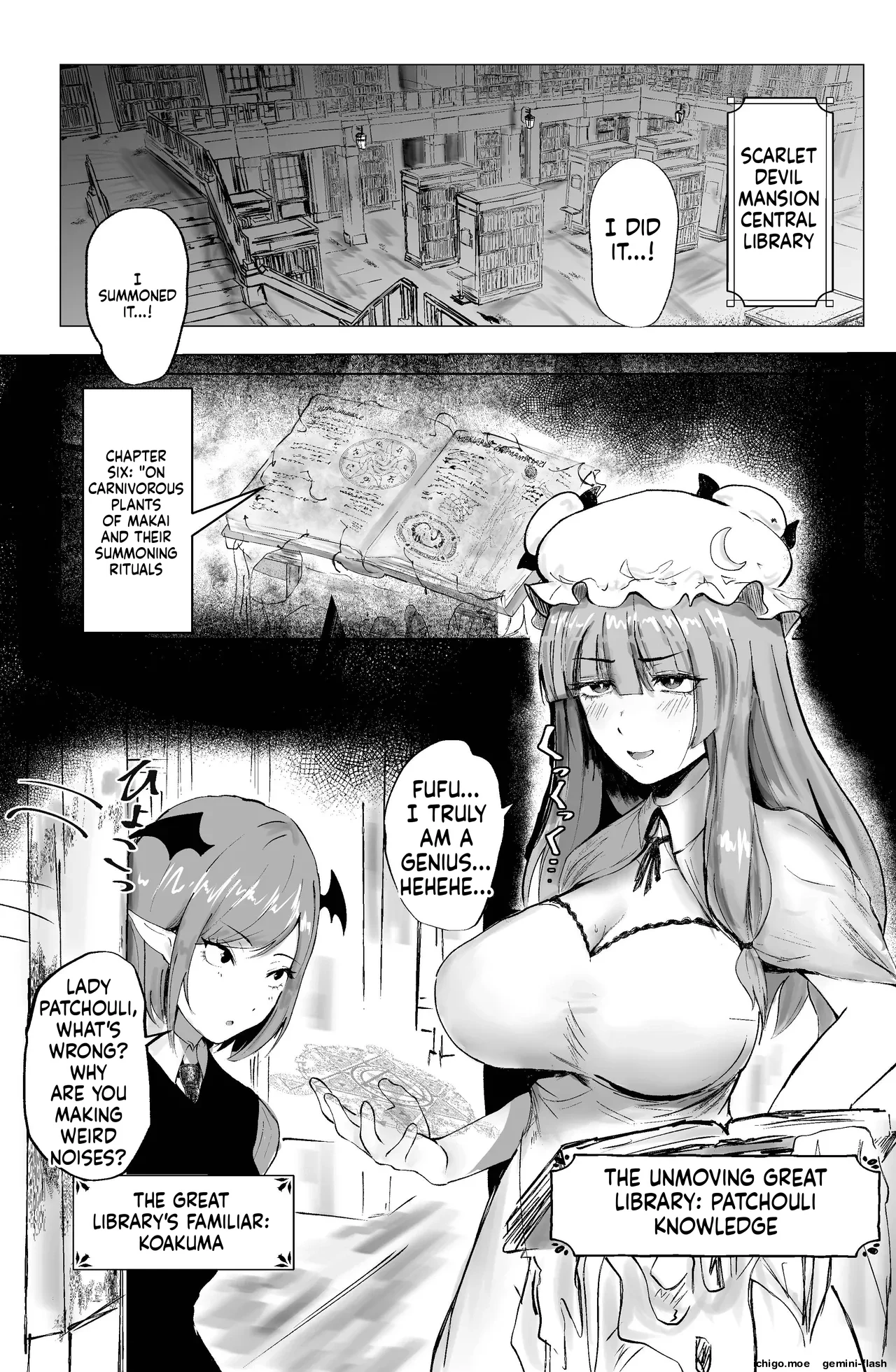 Majo to Koakuma, Kankaku Shadan Ana ni Ochiru. — page 3