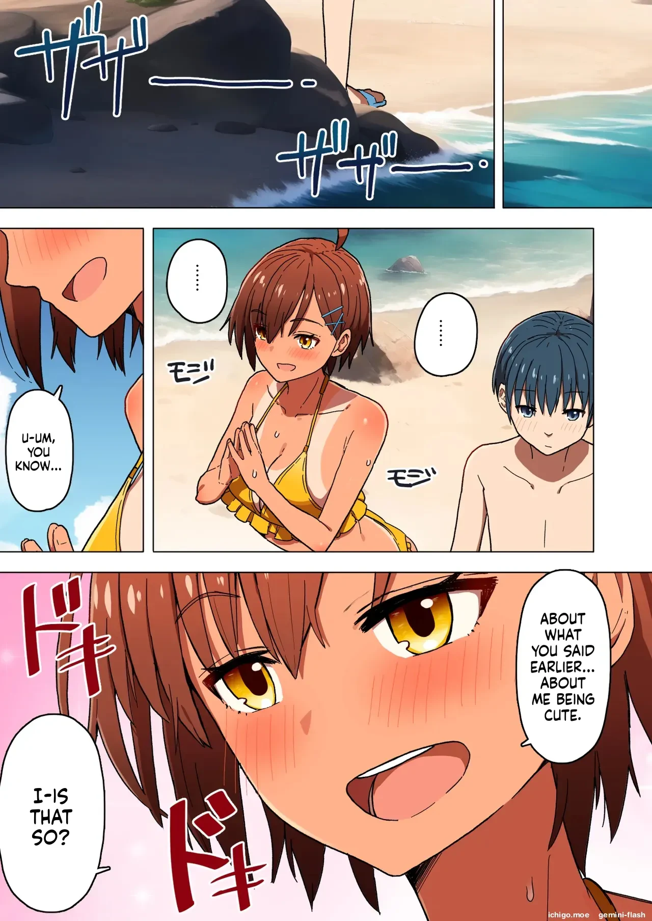 Shuugaku Ryokou, Kanojo Ubarareru Nettaiya Soushuuhen — page 14