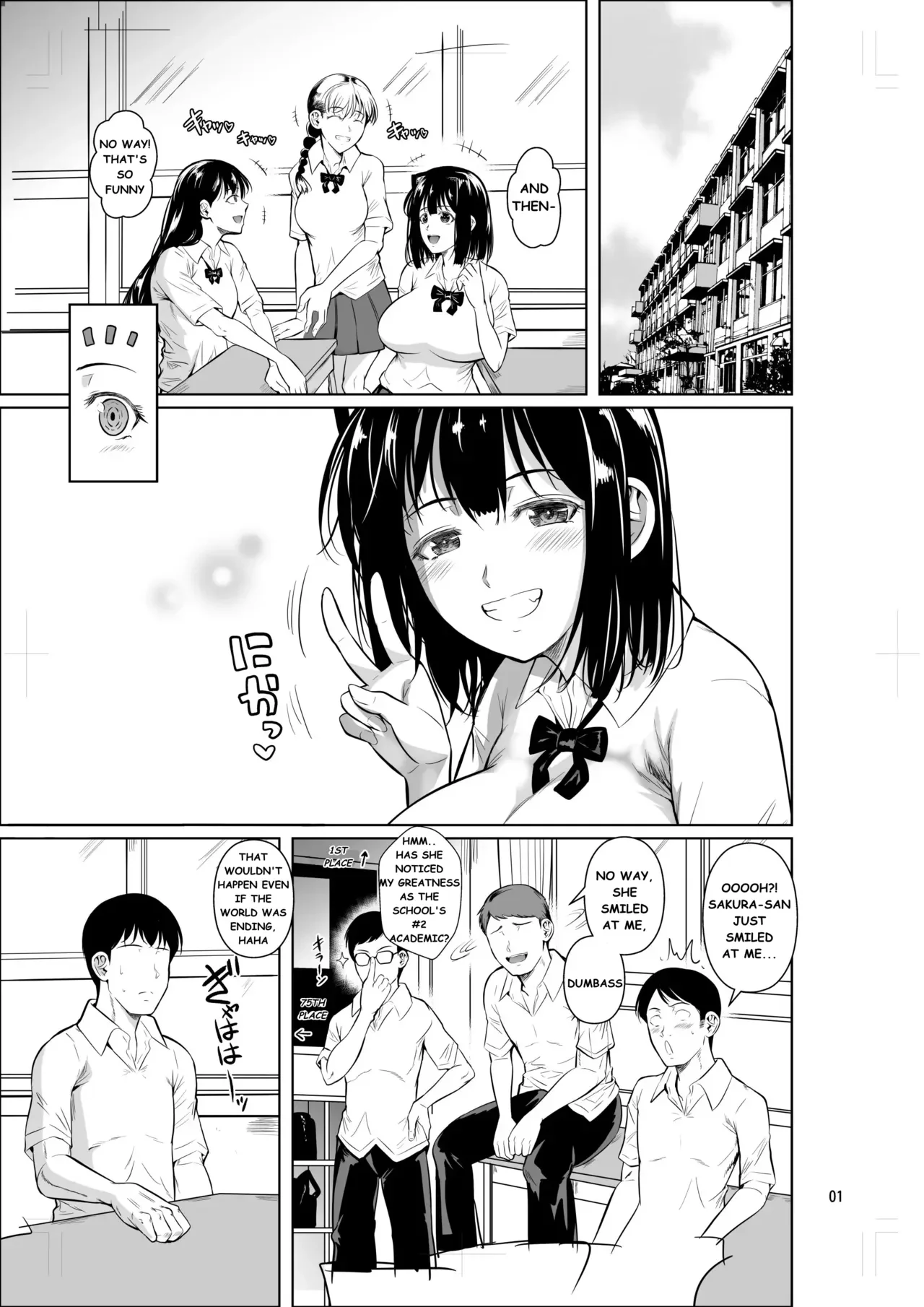 A Loner Makes the Right Choices 5 — page 2