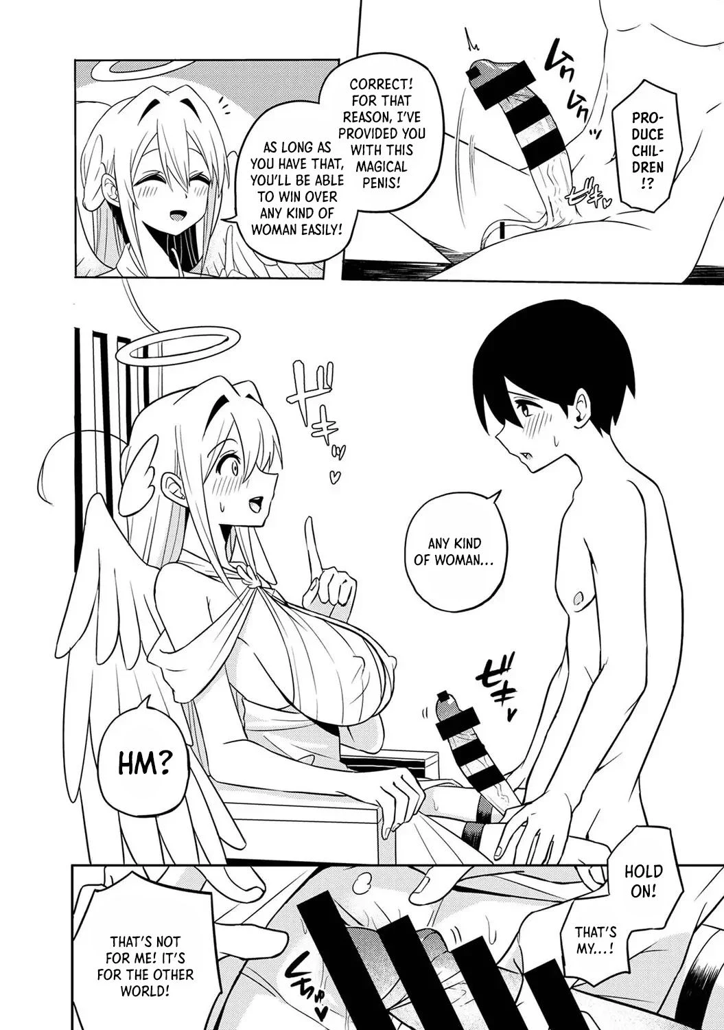 Isekai Dick Hero Ch. 1 — page 3