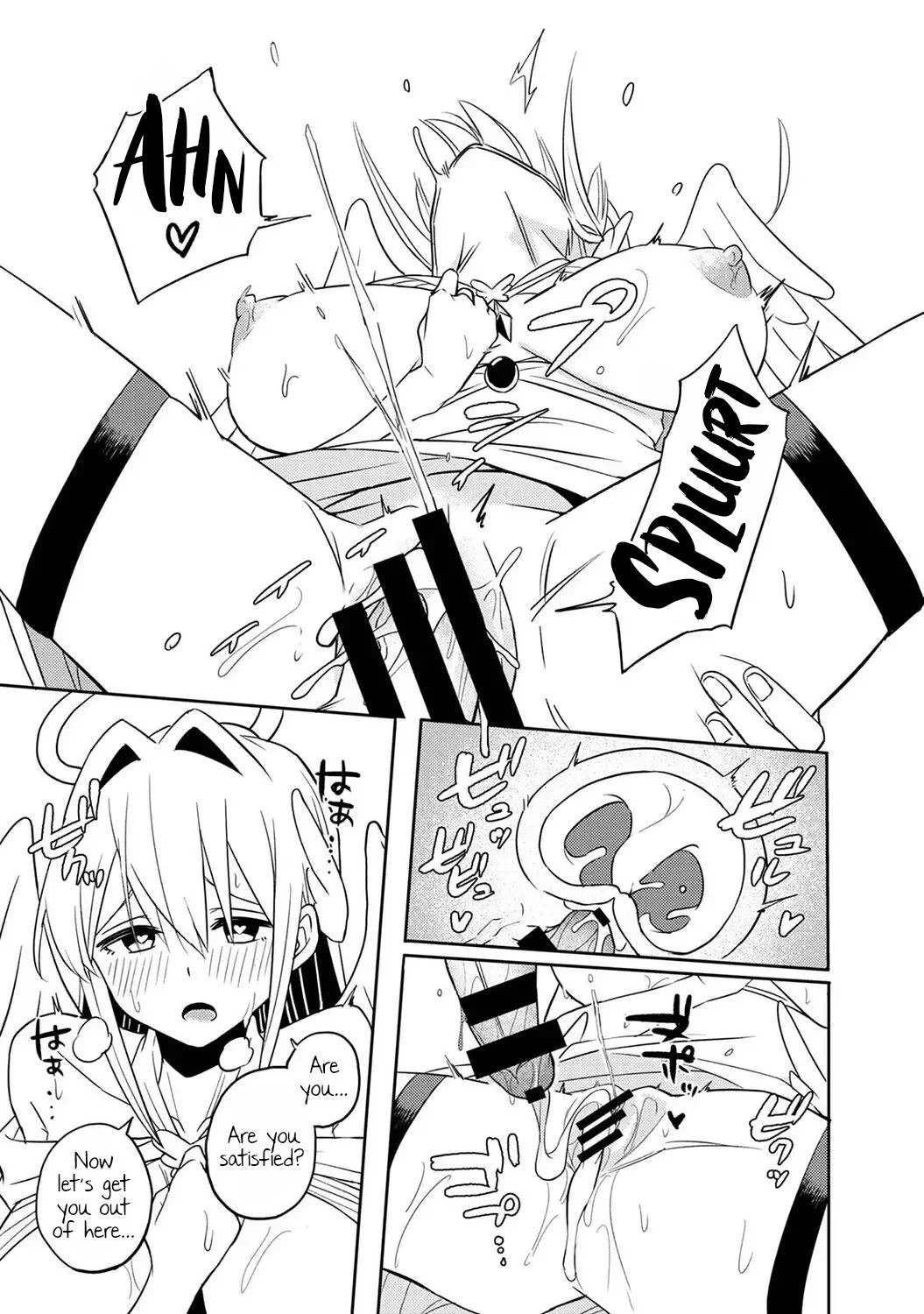 Isekai Dick Hero Ch. 1 — page 6