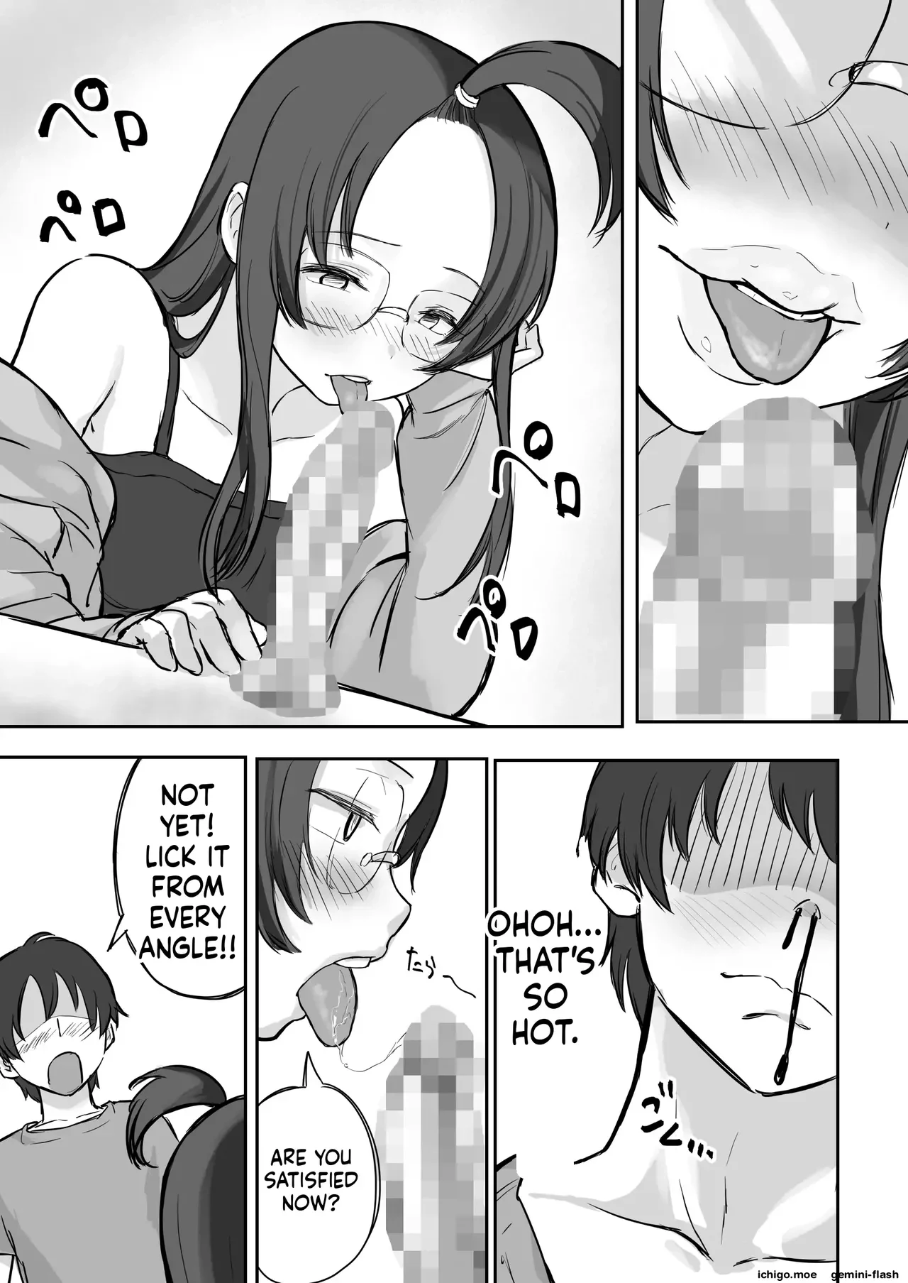 3 Steps to Getting a Blowjob from My Bratty Younger Sister Who Has a Boyfriend — page 14