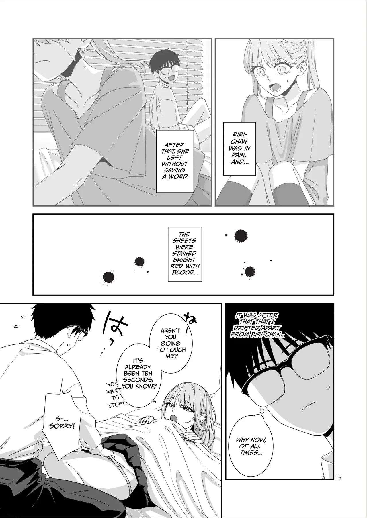 Gal JK to H Gokko — page 16