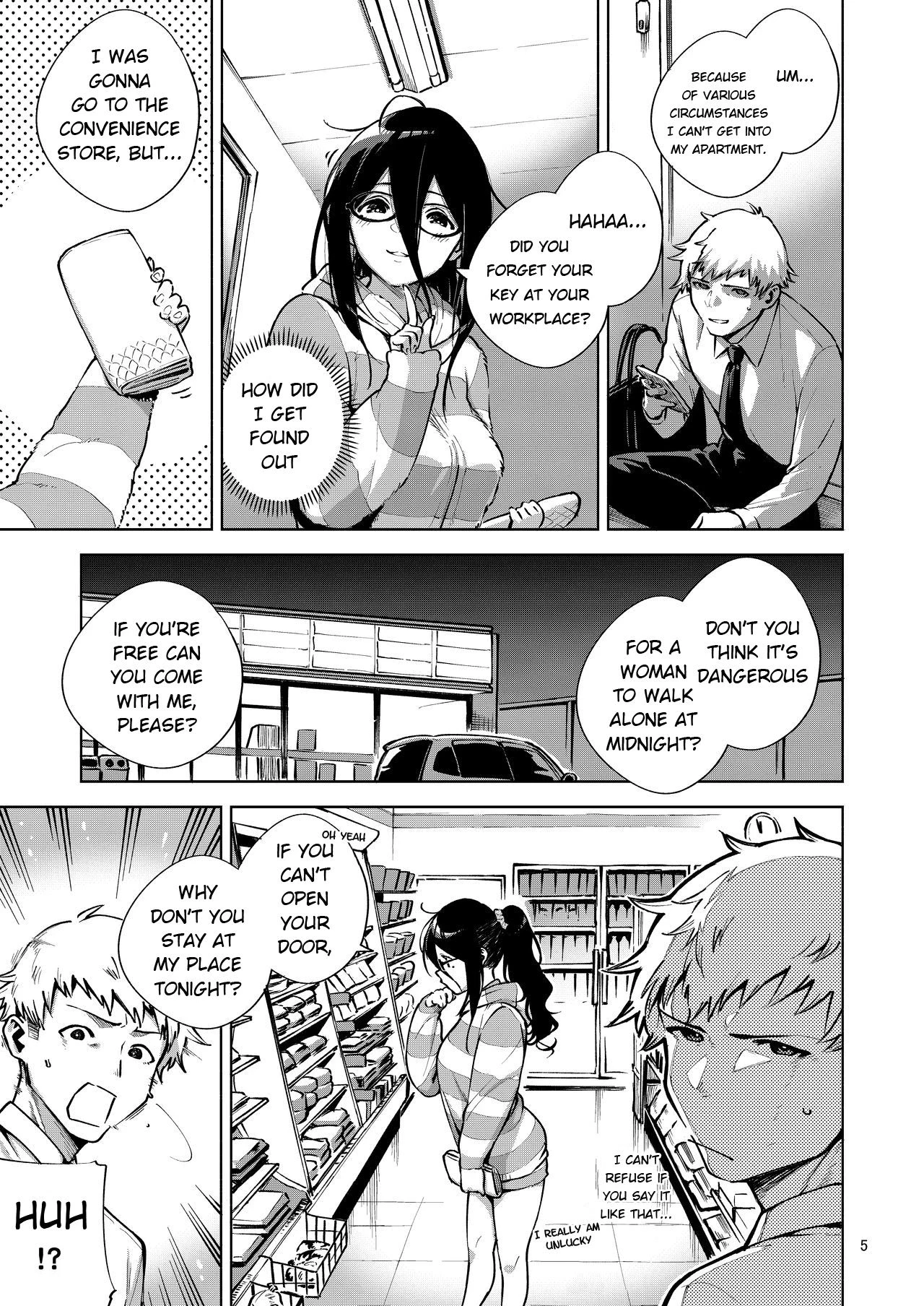 Ayane-san From Next-Door — page 4