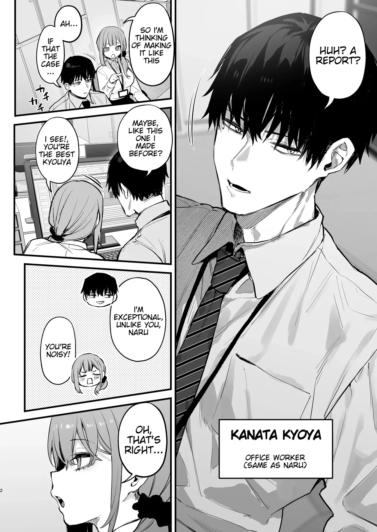 Kyoya, My Childhood Friend Rapes Me In My Dream... — page 3
