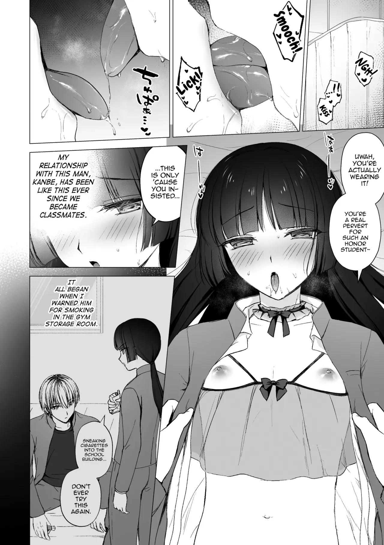 Iinari ♥ Majime Iinchou — page 3