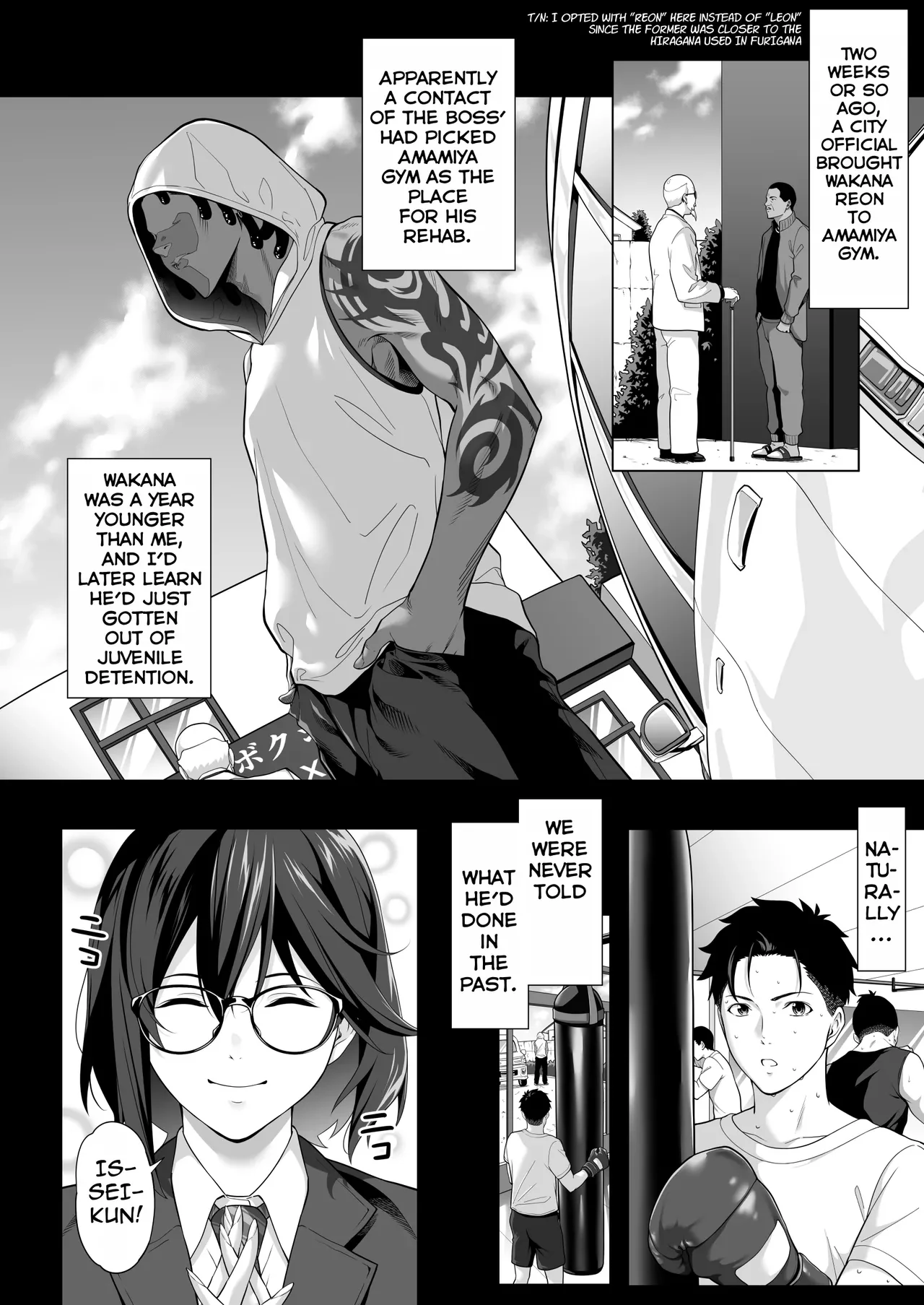 The Night She Trembled-The Reason Ichika Gave Her Body to a Scumbag Junior~ Part One — page 11