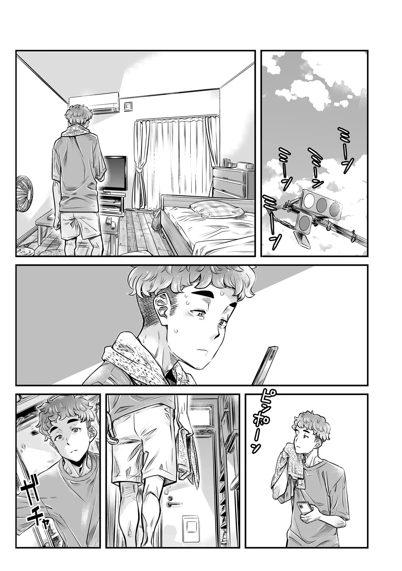 Hiyake no Zenra Girl wa, Douse Yaru nara Shinya no Douro de Namahame shitai — page 2