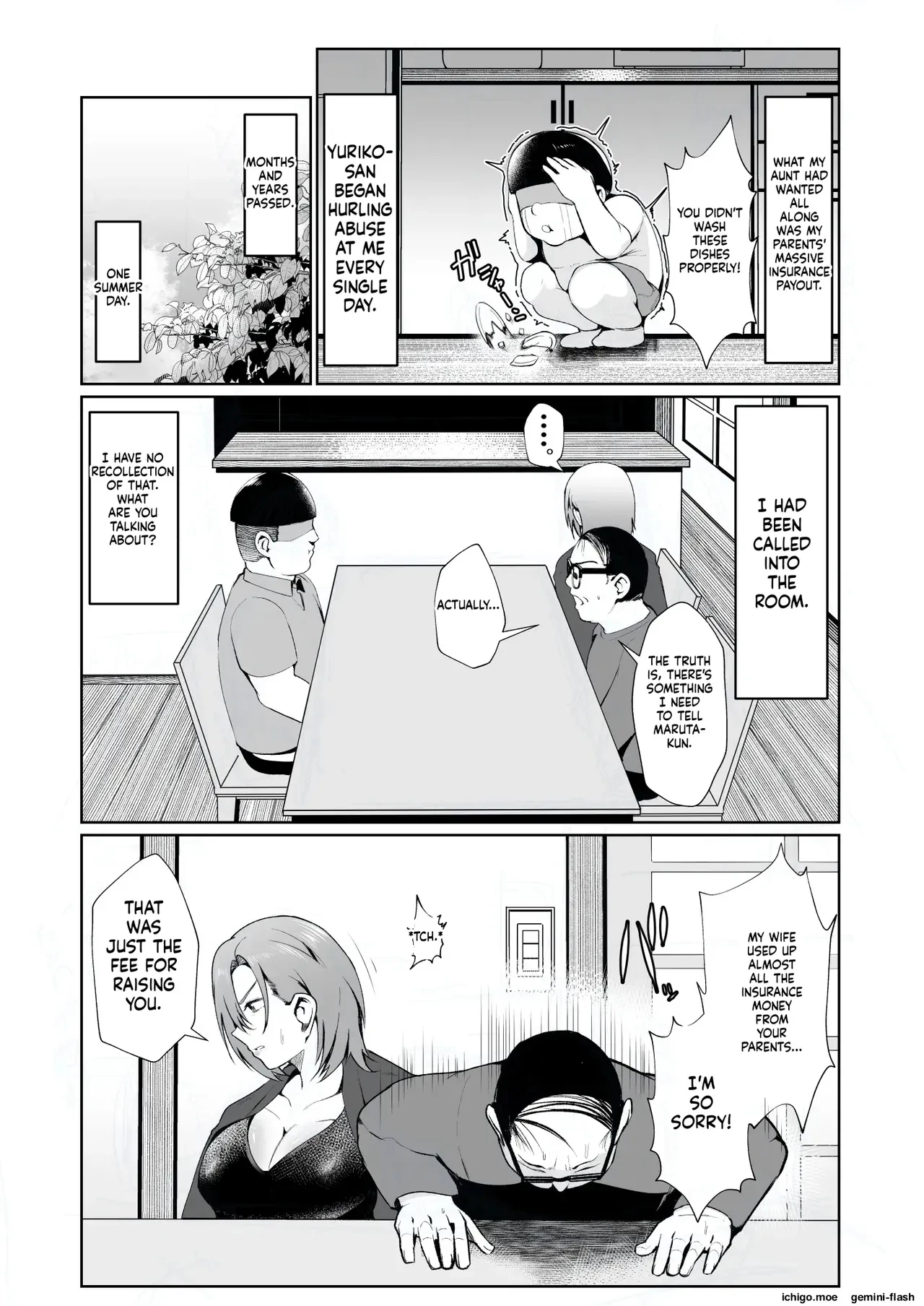 Oji-san ga Shakin o Tsuma no Karada de Hoten Shite Hoshii to Iwareta node Kaidaku Shita Hanashi-MTL — page 4