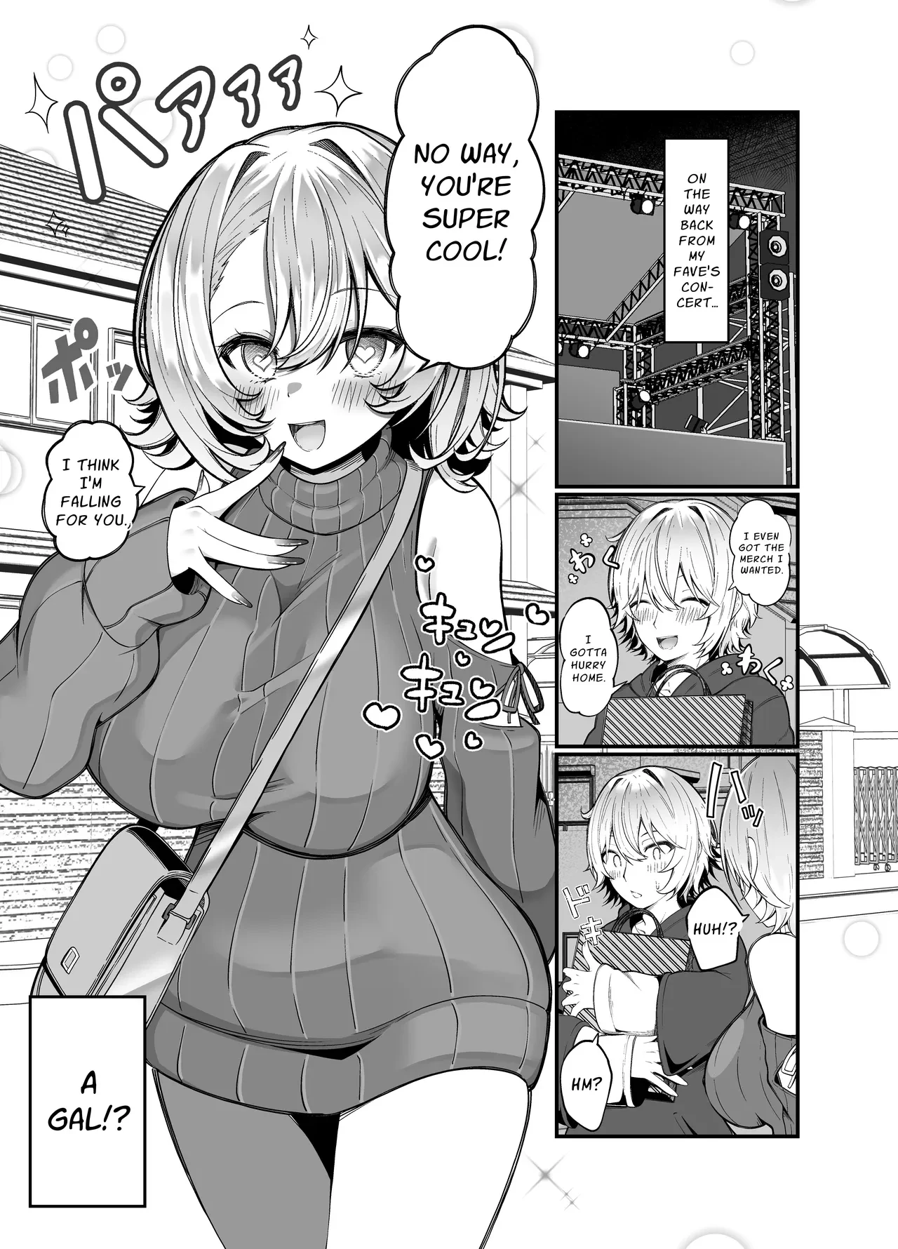 Accosted by a Busty Gal on my way home from my Fave's Live Concert — page 3