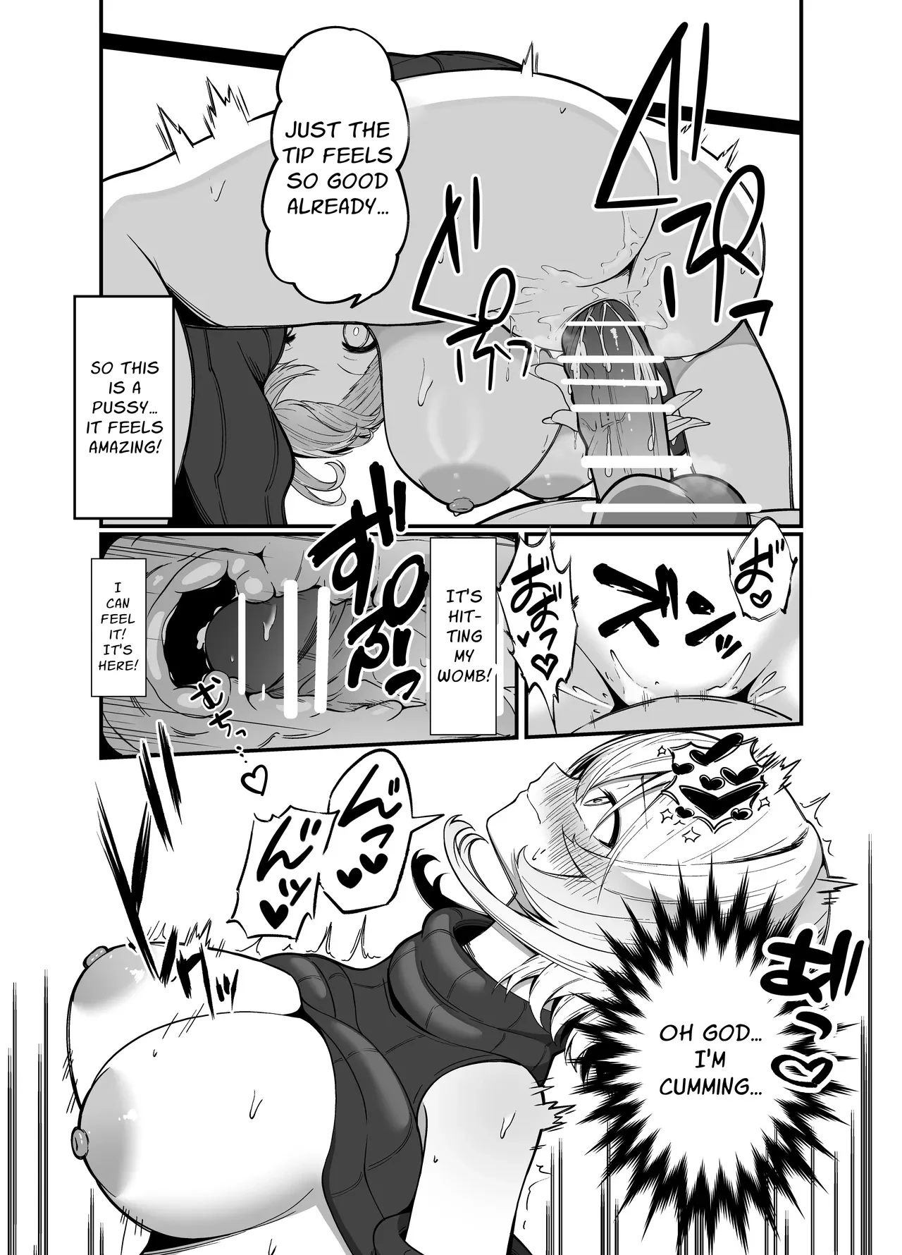 Accosted by a Busty Gal on my way home from my Fave's Live Concert — page 11